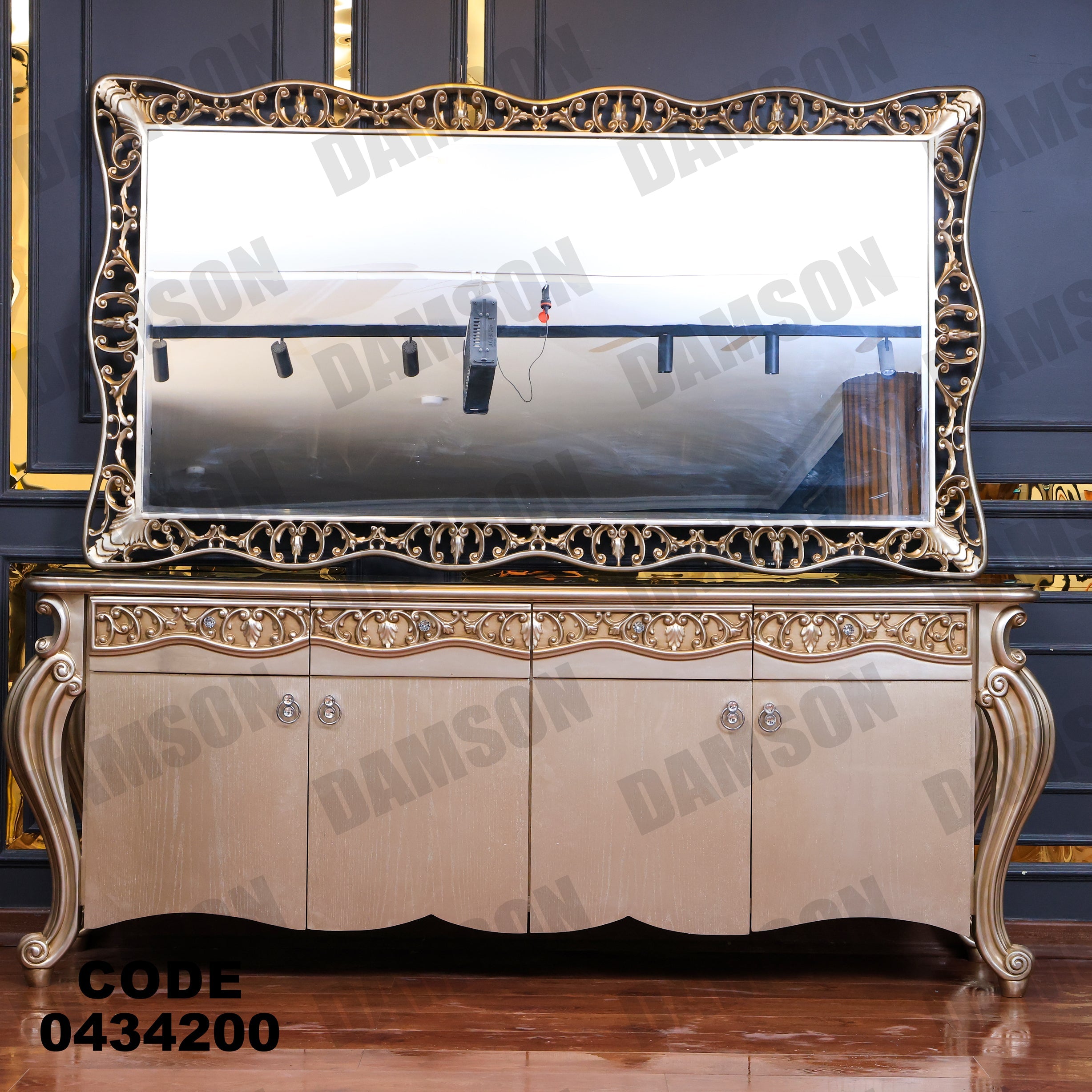 غرفة سفرة 342 - Damson Furnitureغرفة سفرة 342