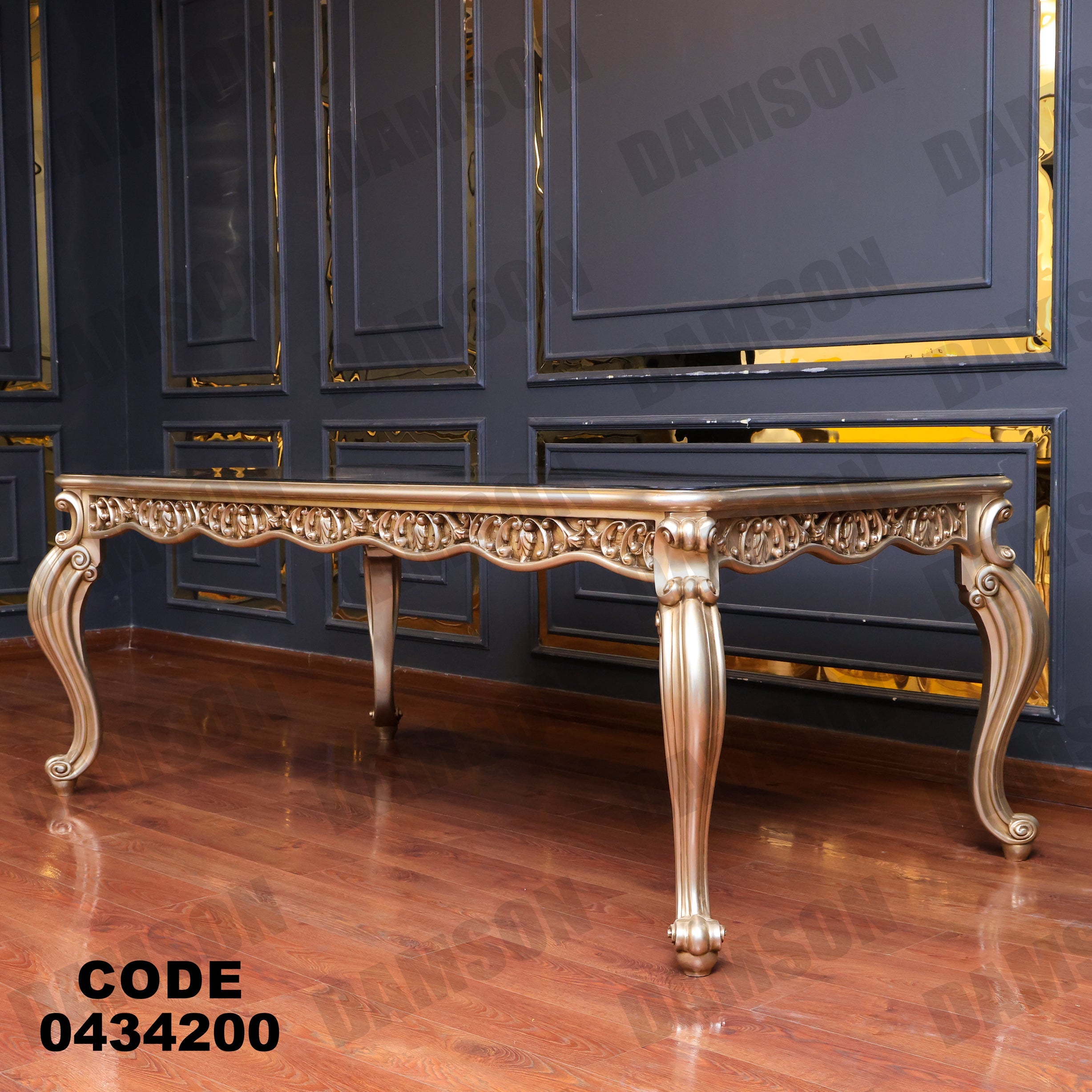 غرفة سفرة 342 - Damson Furnitureغرفة سفرة 342