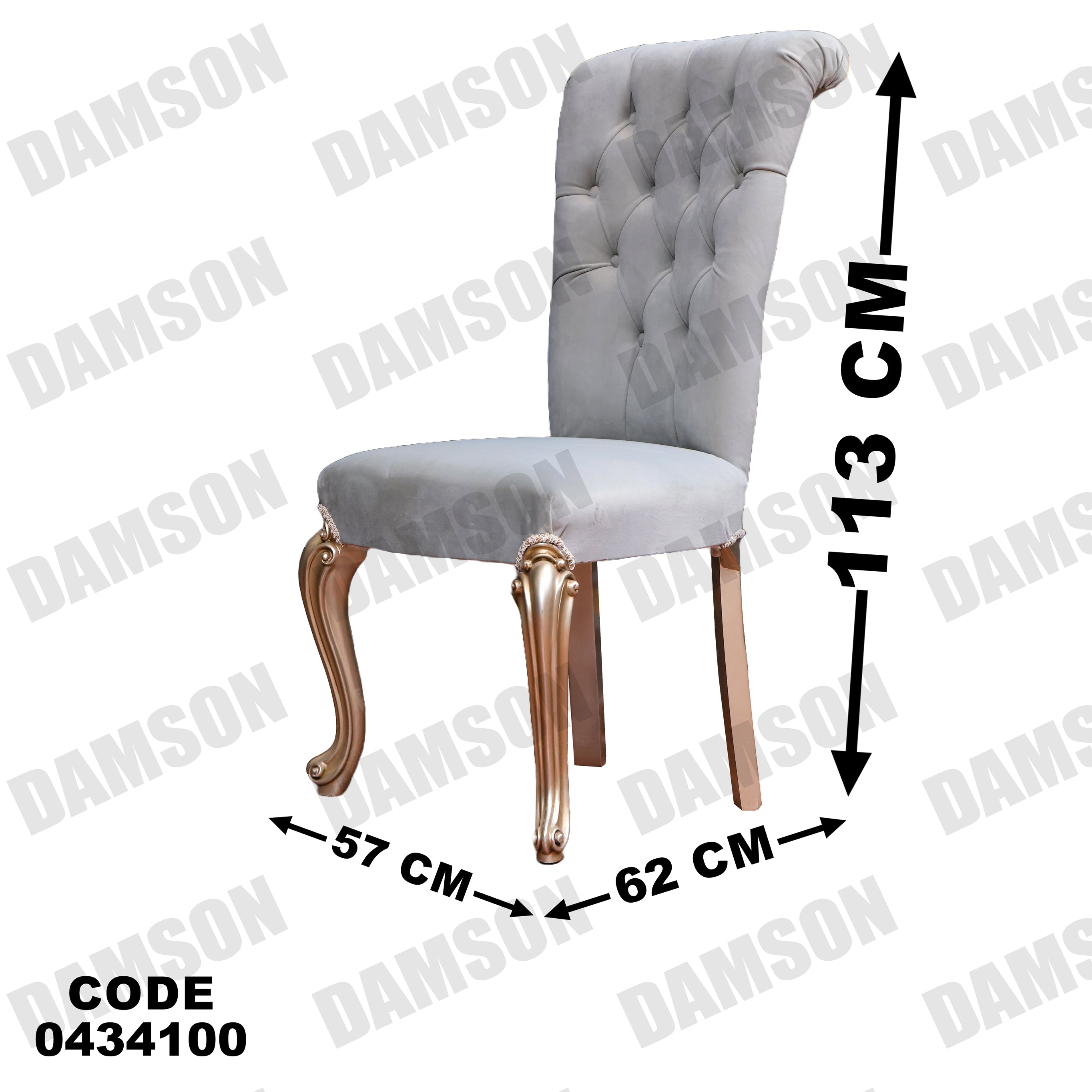 غرفة سفرة 342 - Damson Furnitureغرفة سفرة 342