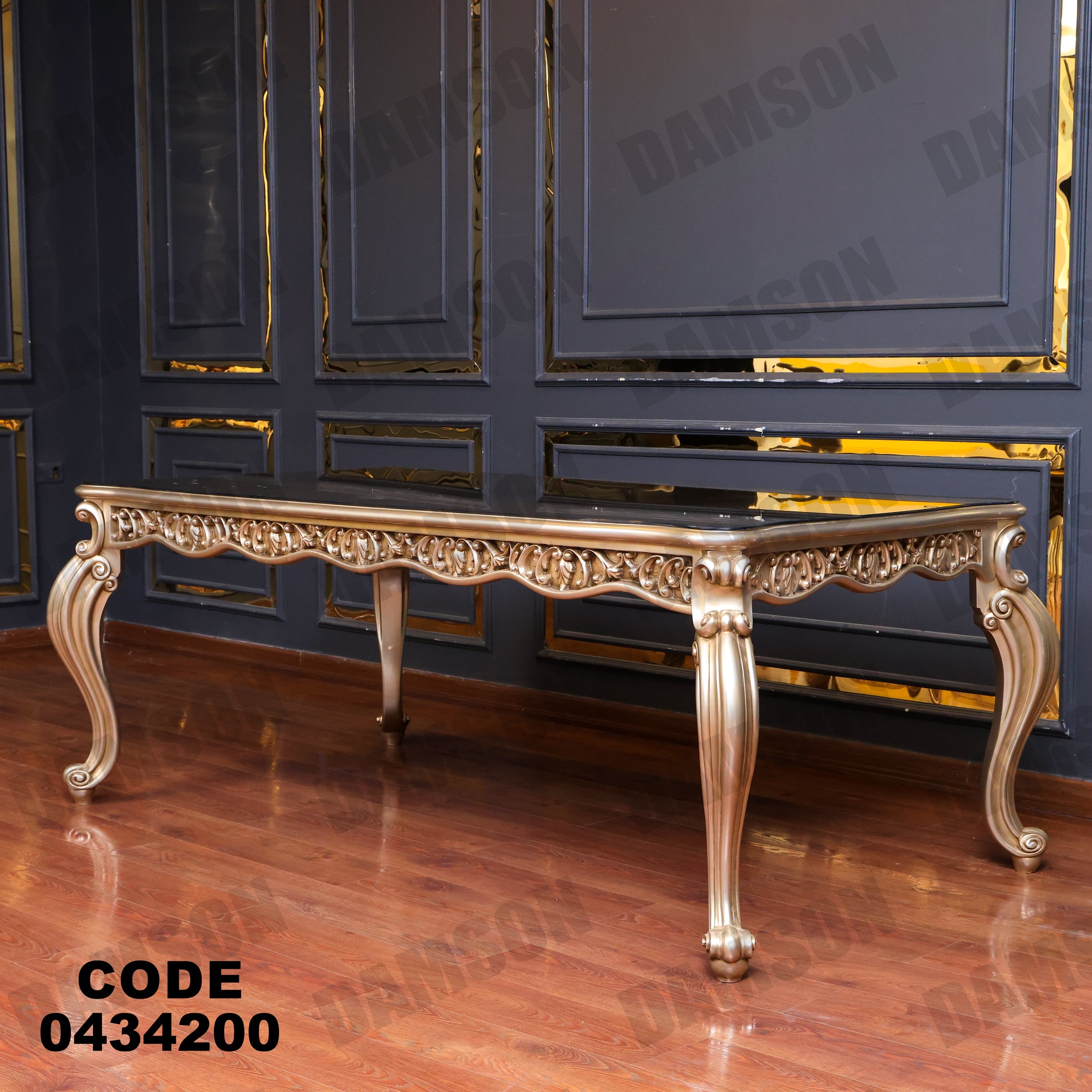 غرفة سفرة 342 - Damson Furnitureغرفة سفرة 342