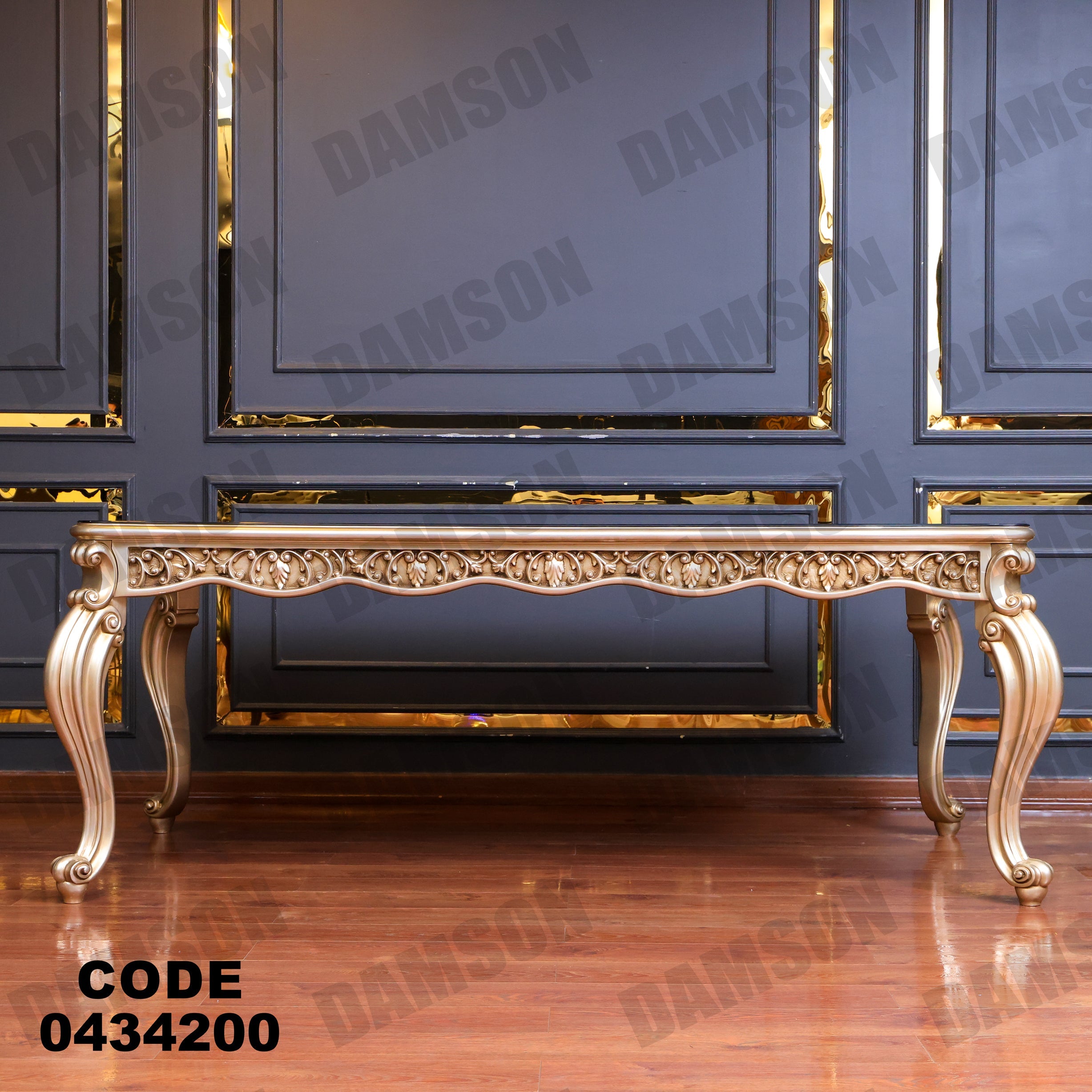 غرفة سفرة 342 - Damson Furnitureغرفة سفرة 342