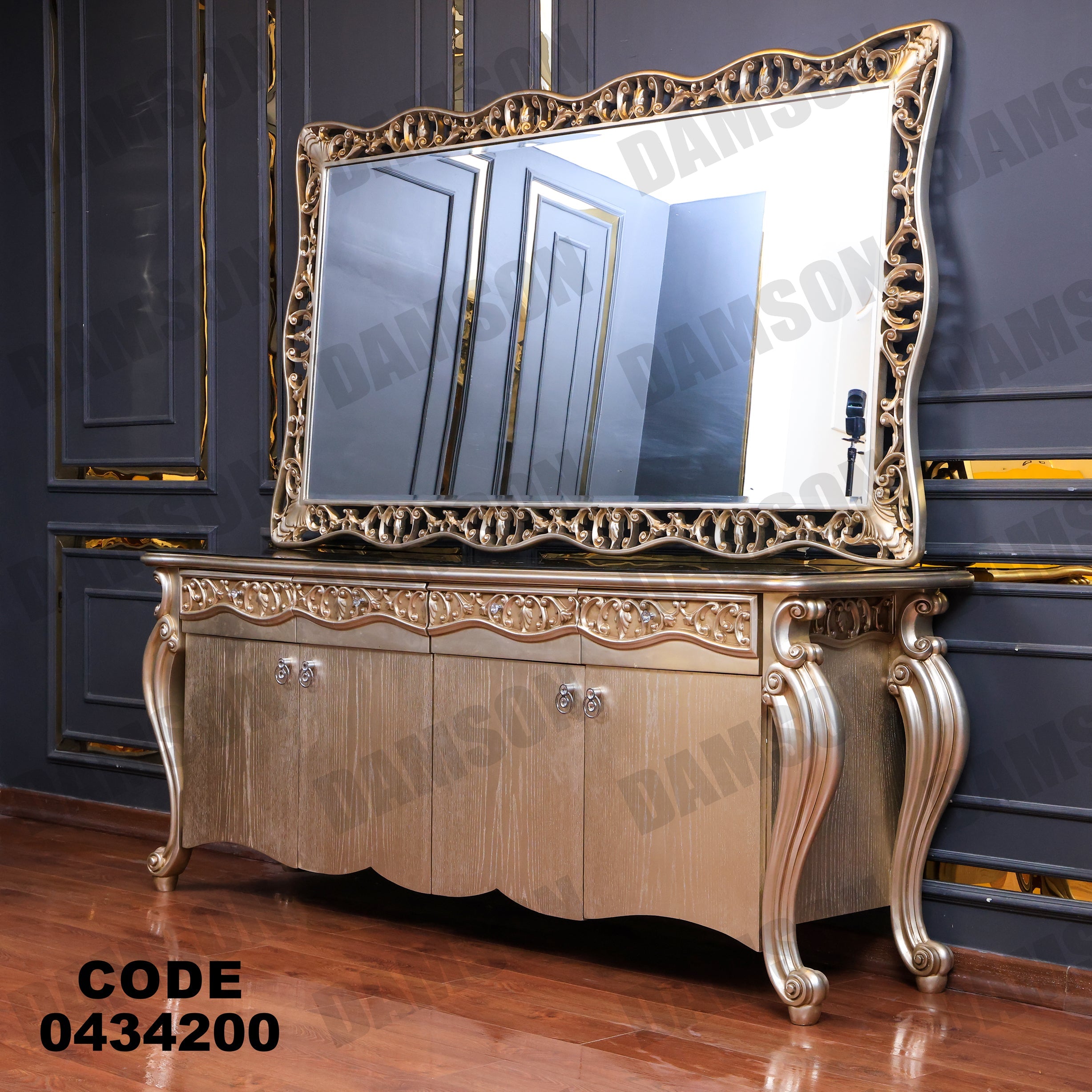 غرفة سفرة 342 - Damson Furnitureغرفة سفرة 342