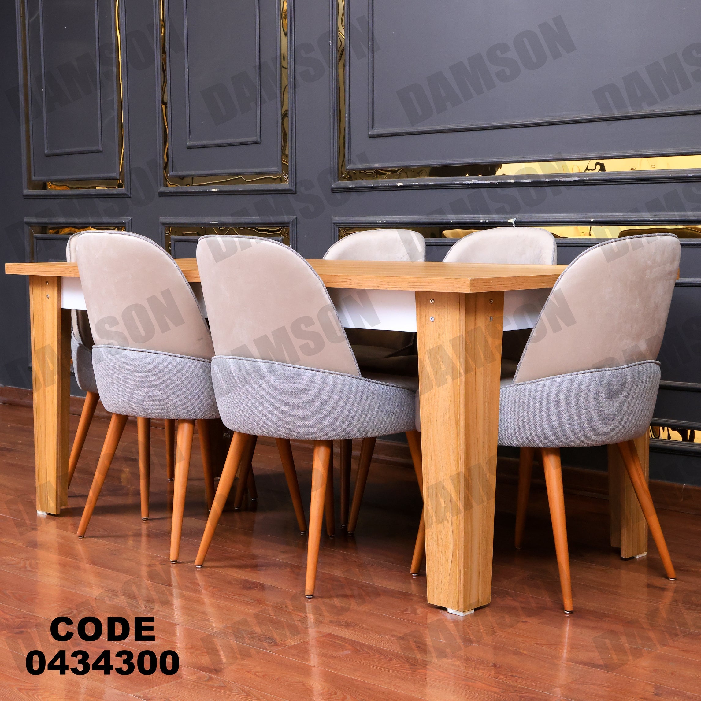 غرفة سفرة 343 - Damson Furnitureغرفة سفرة 343