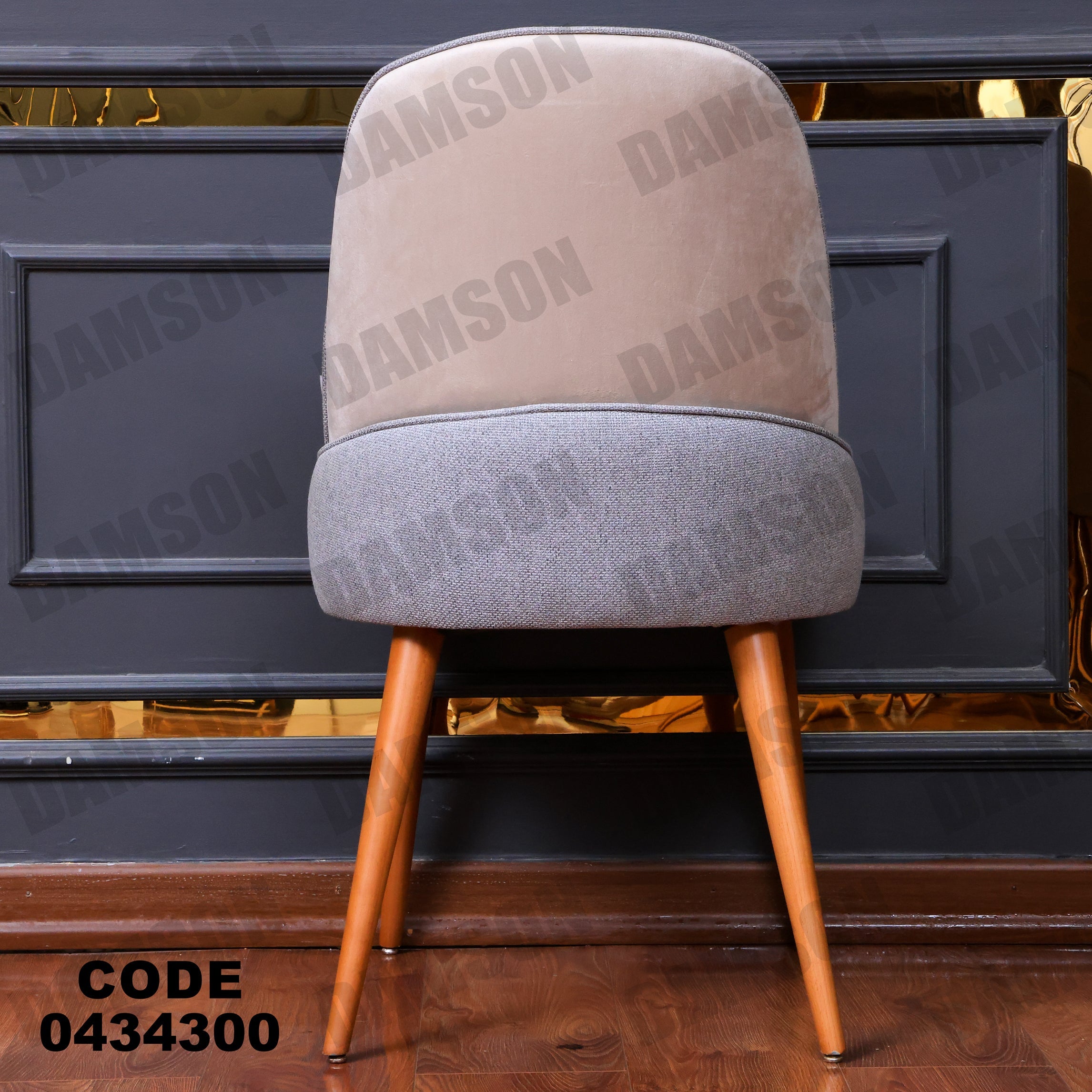 غرفة سفرة 343 - Damson Furnitureغرفة سفرة 343