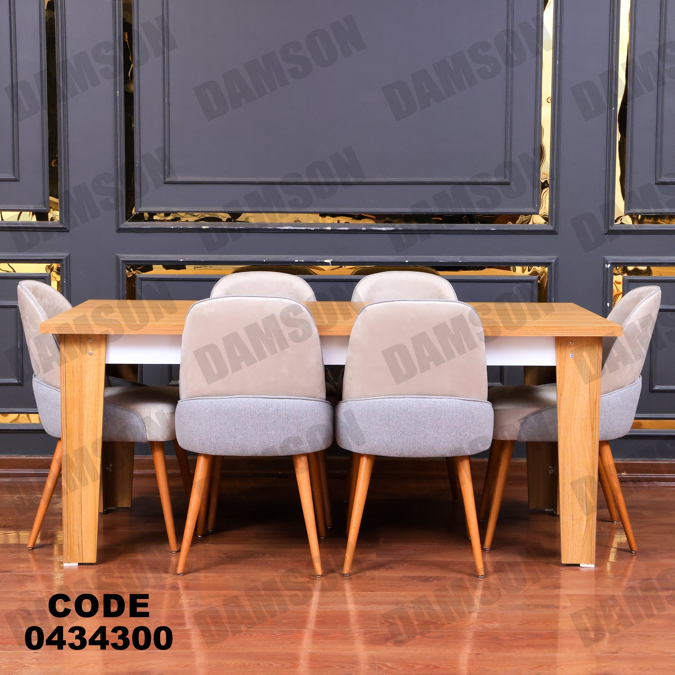 غرفة سفرة 343 - Damson Furnitureغرفة سفرة 343