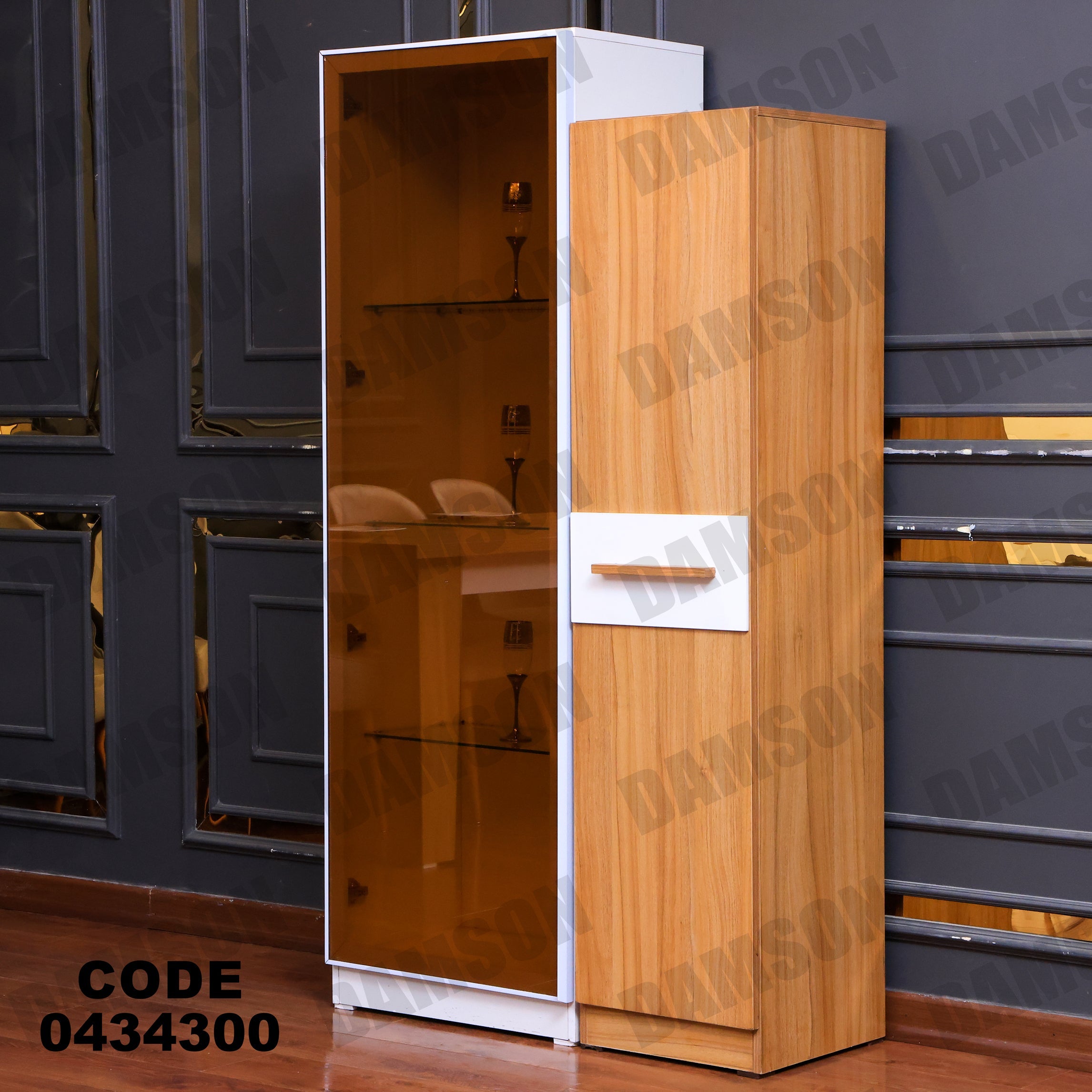 غرفة سفرة 343 - Damson Furnitureغرفة سفرة 343