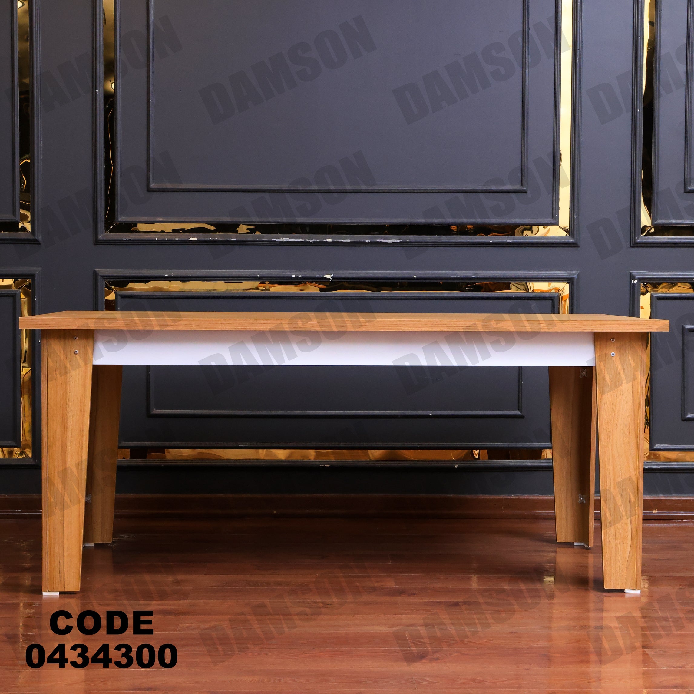 غرفة سفرة 343 - Damson Furnitureغرفة سفرة 343