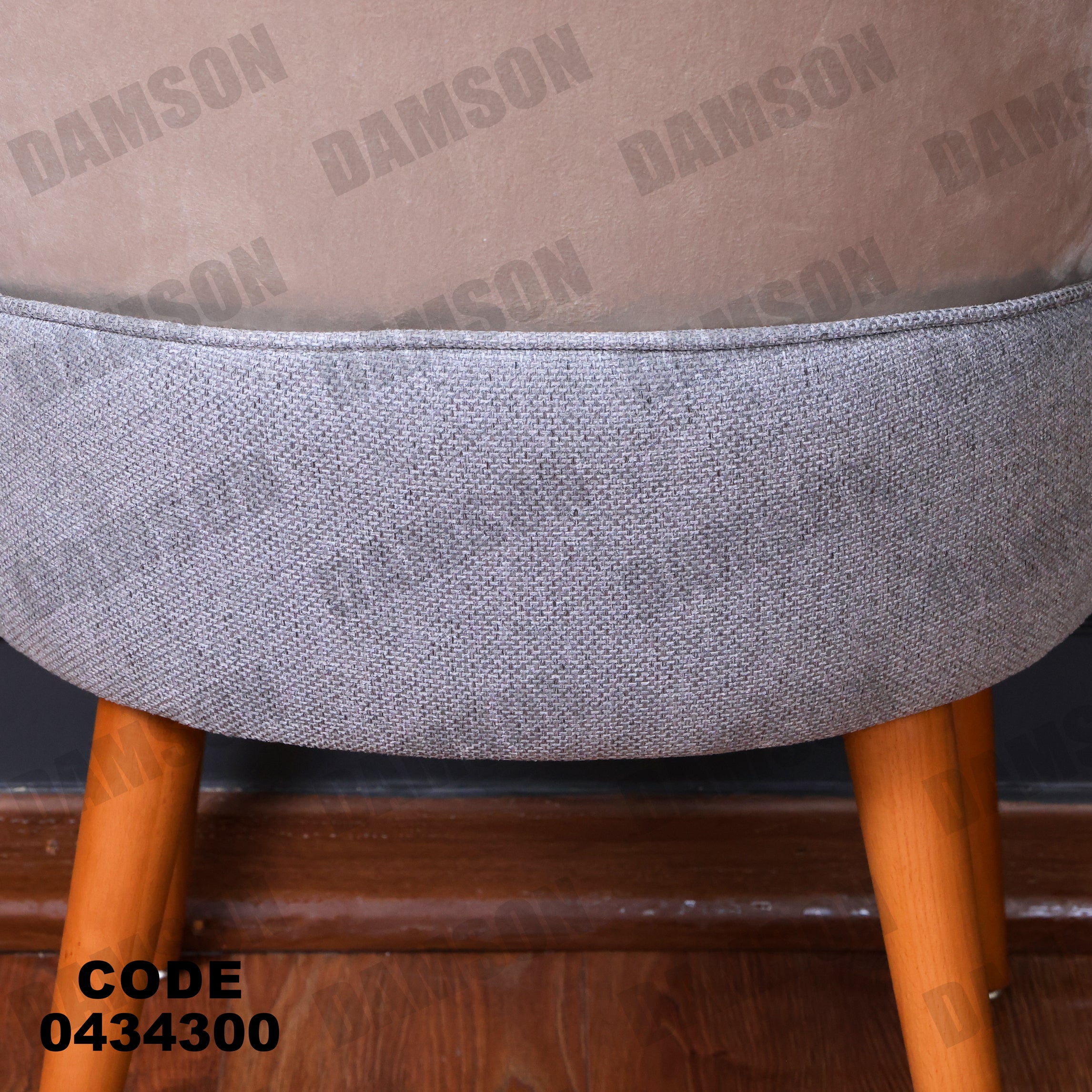 غرفة سفرة 343 - Damson Furnitureغرفة سفرة 343