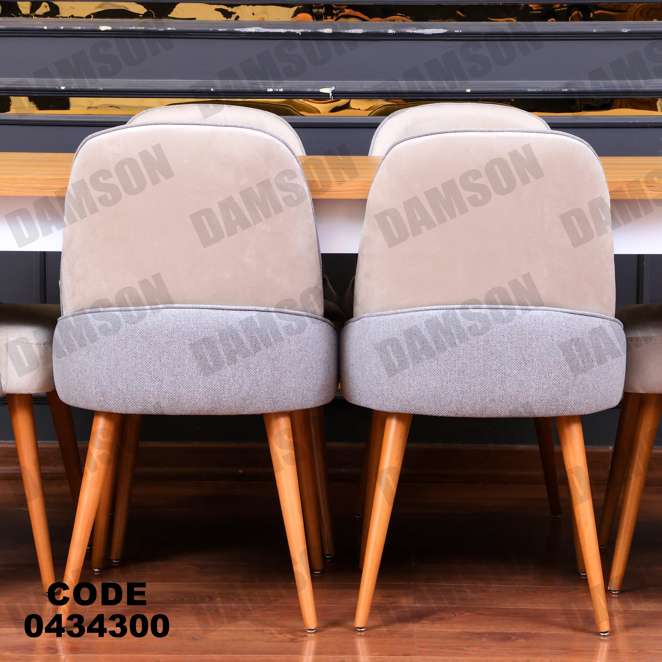 غرفة سفرة 343 - Damson Furnitureغرفة سفرة 343