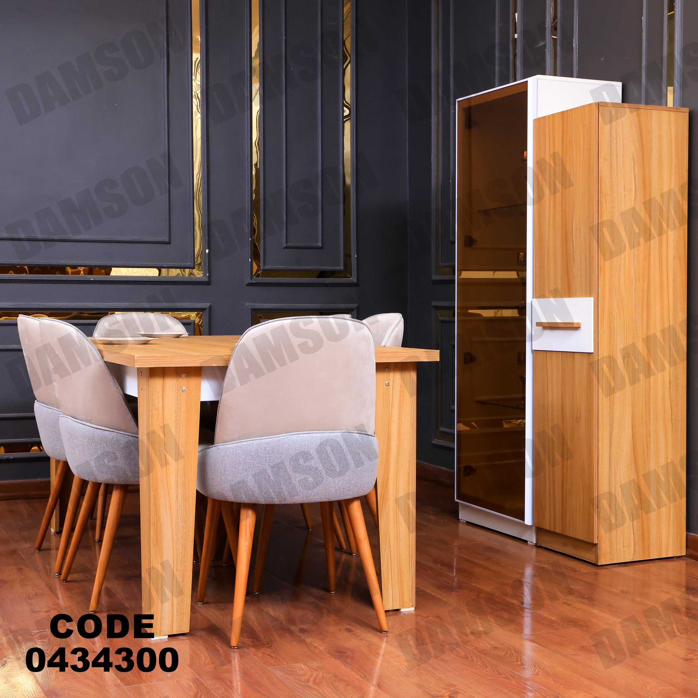 غرفة سفرة 343 - Damson Furnitureغرفة سفرة 343