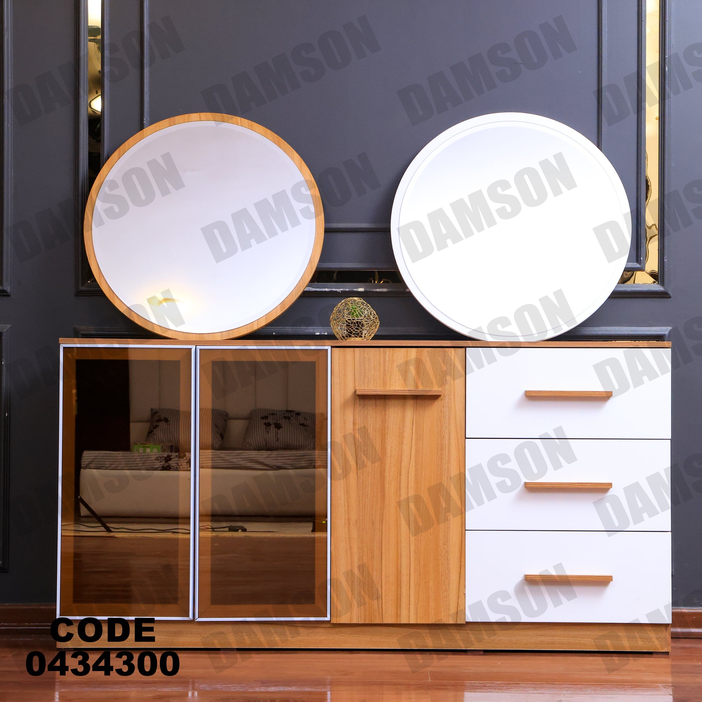 غرفة سفرة 343 - Damson Furnitureغرفة سفرة 343