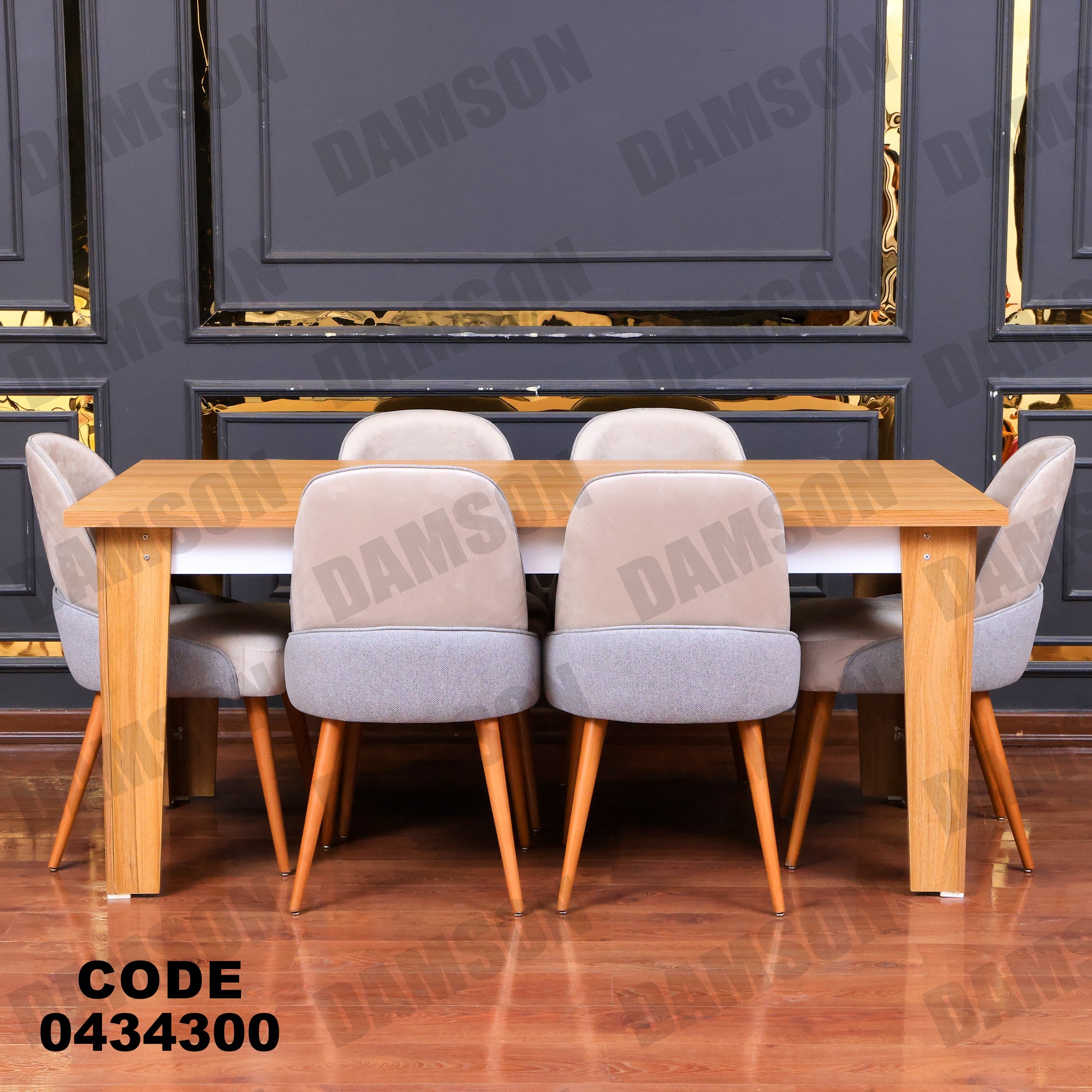 غرفة سفرة 343 - Damson Furnitureغرفة سفرة 343