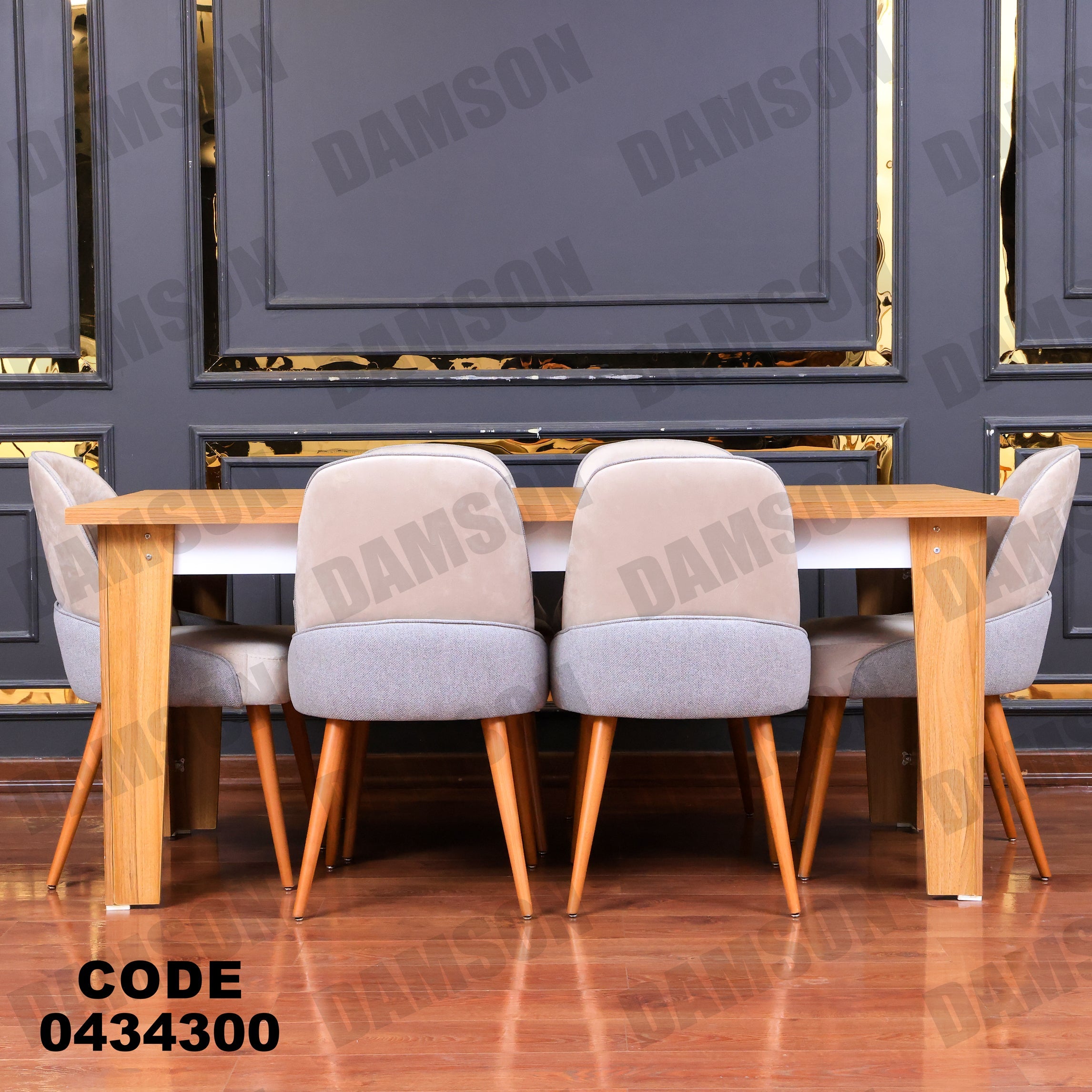 غرفة سفرة 343 - Damson Furnitureغرفة سفرة 343