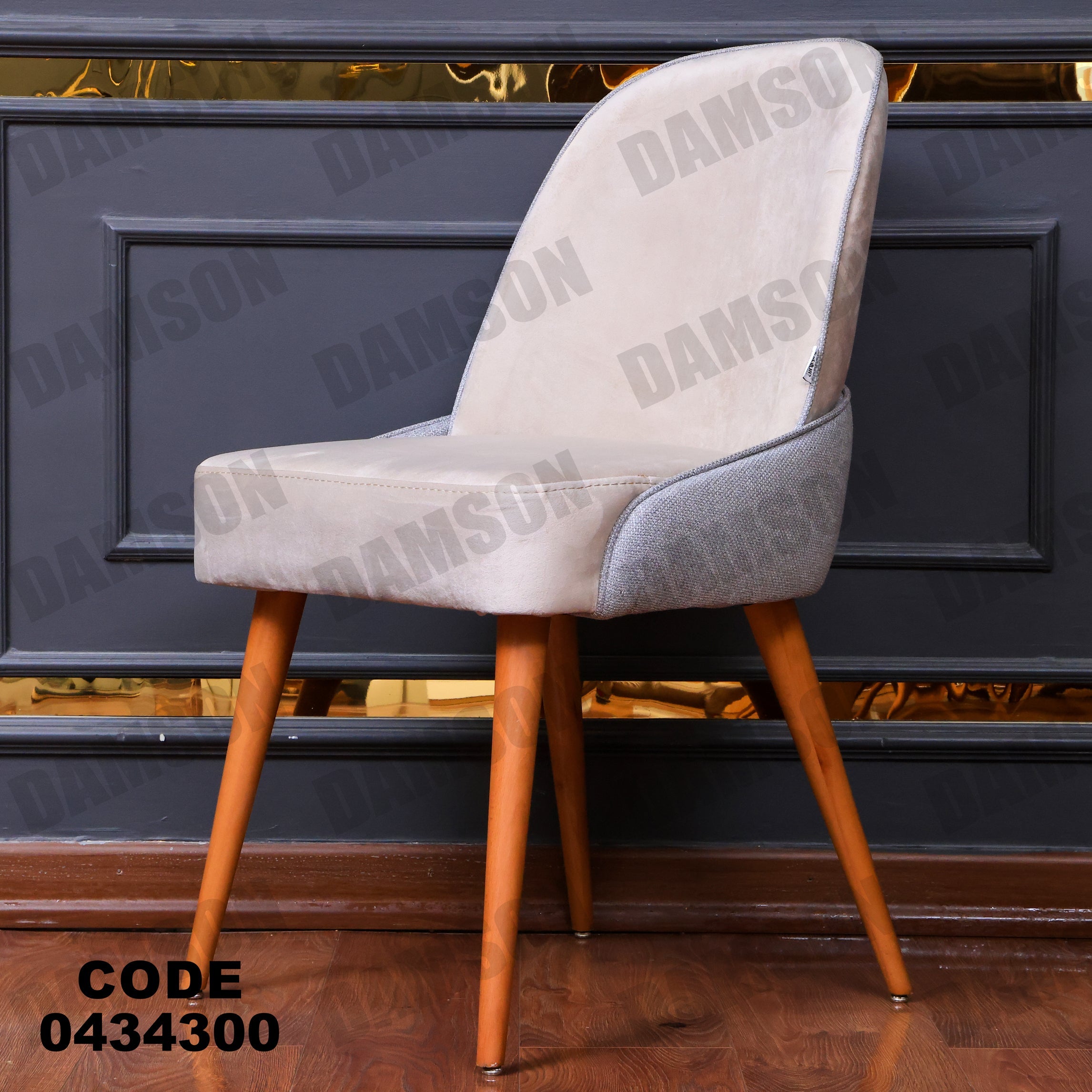 غرفة سفرة 343 - Damson Furnitureغرفة سفرة 343