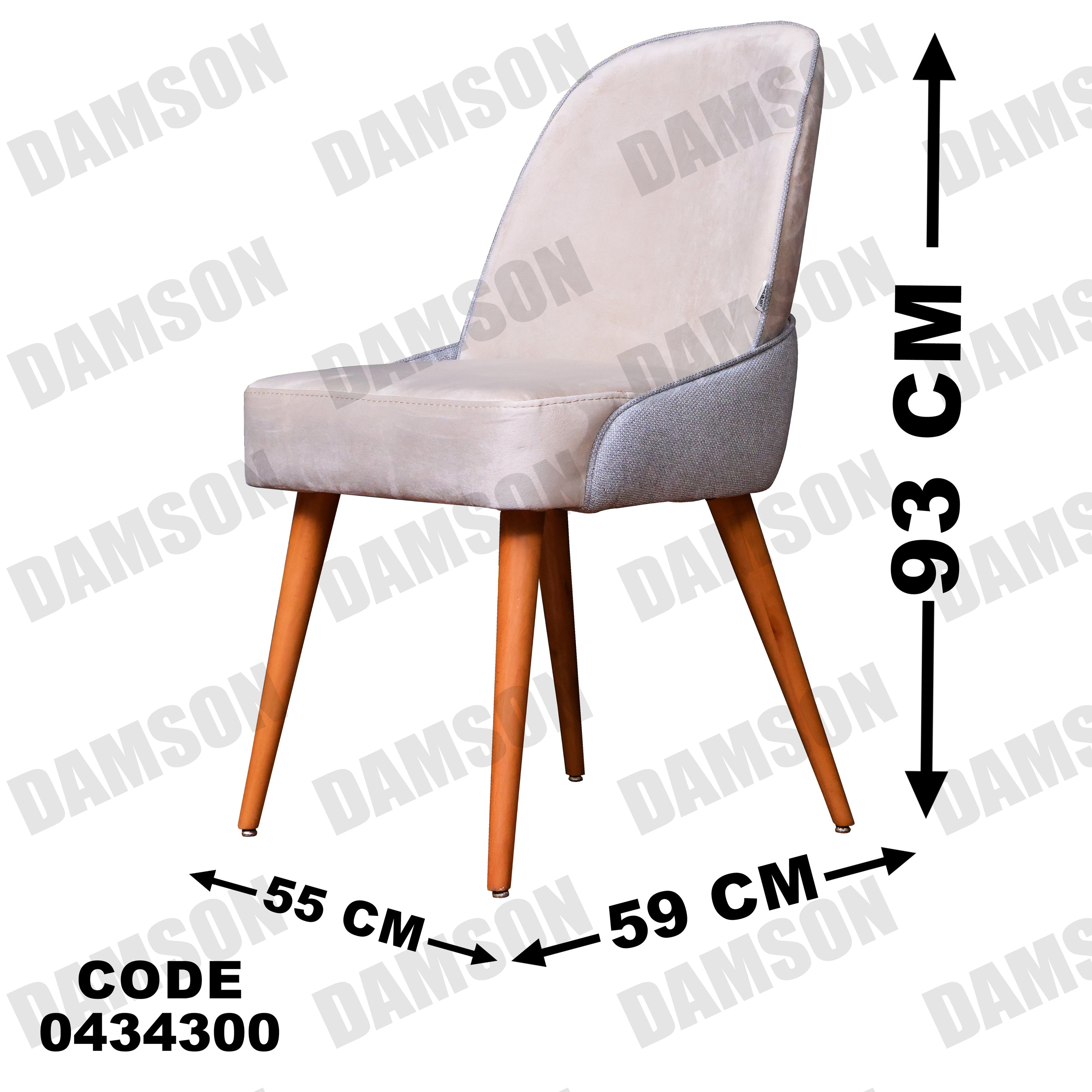 غرفة سفرة 343 - Damson Furnitureغرفة سفرة 343