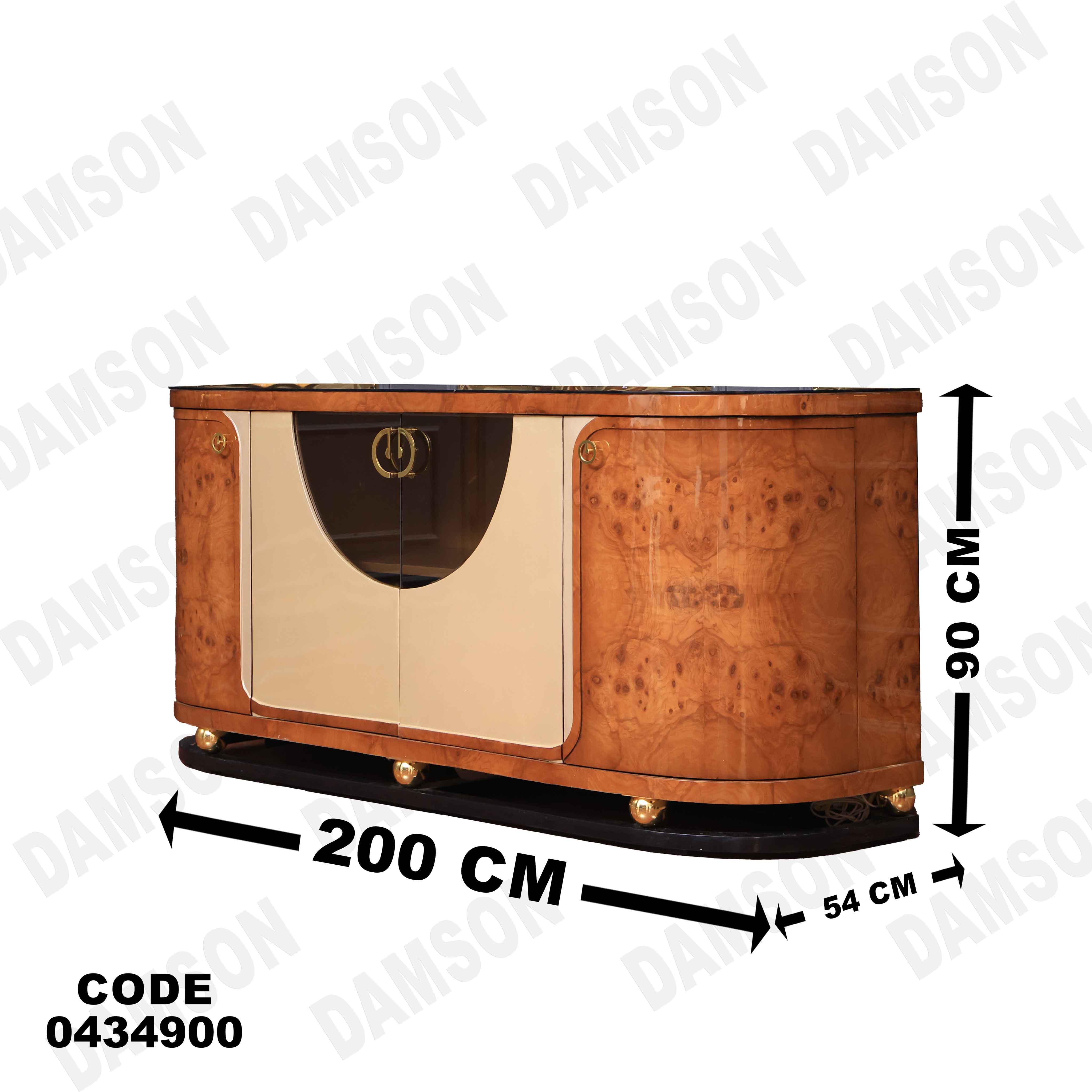 غرفة سفرة 349 - Damson Furnitureغرفة سفرة 349