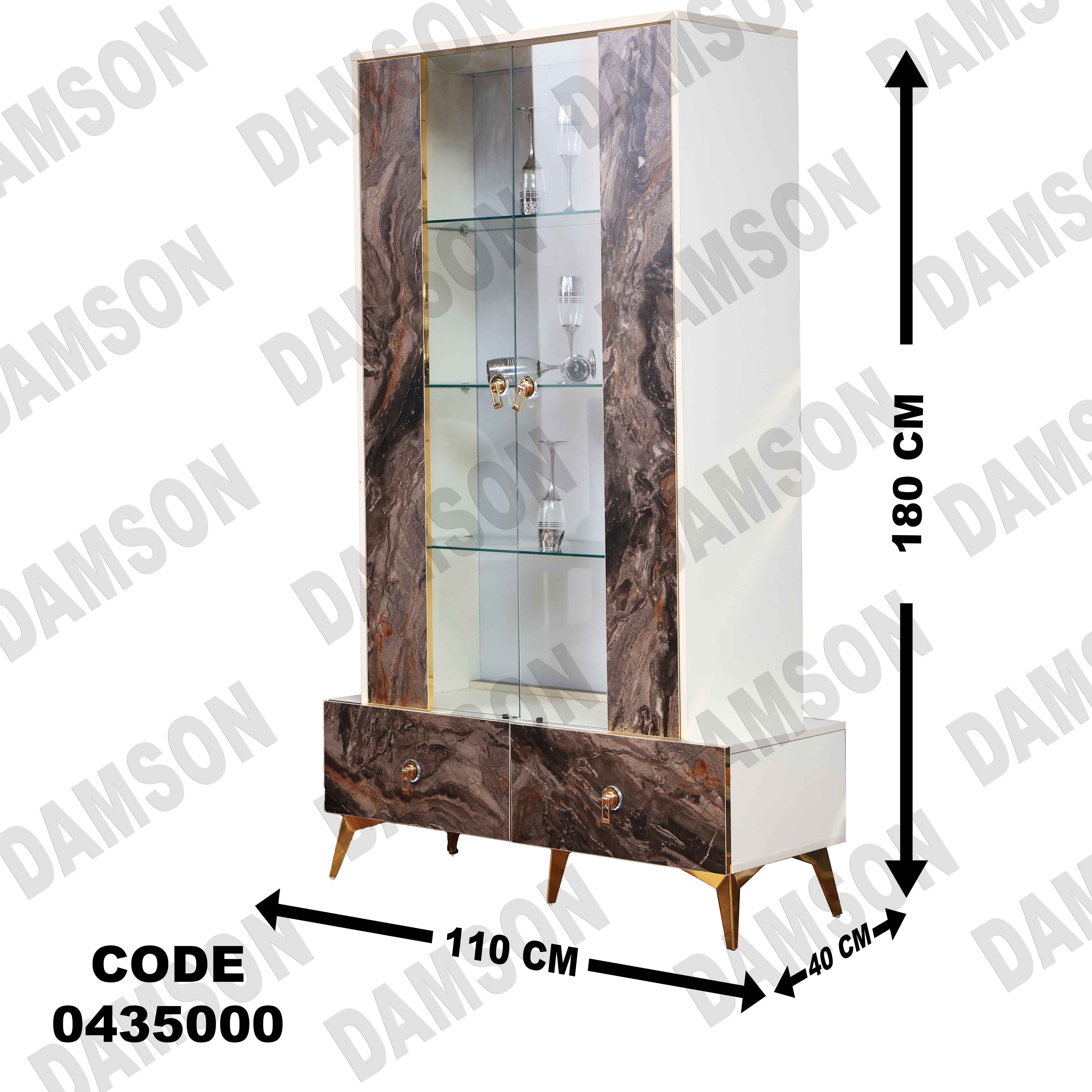 غرفة سفرة 350 - Damson Furnitureغرفة سفرة 350