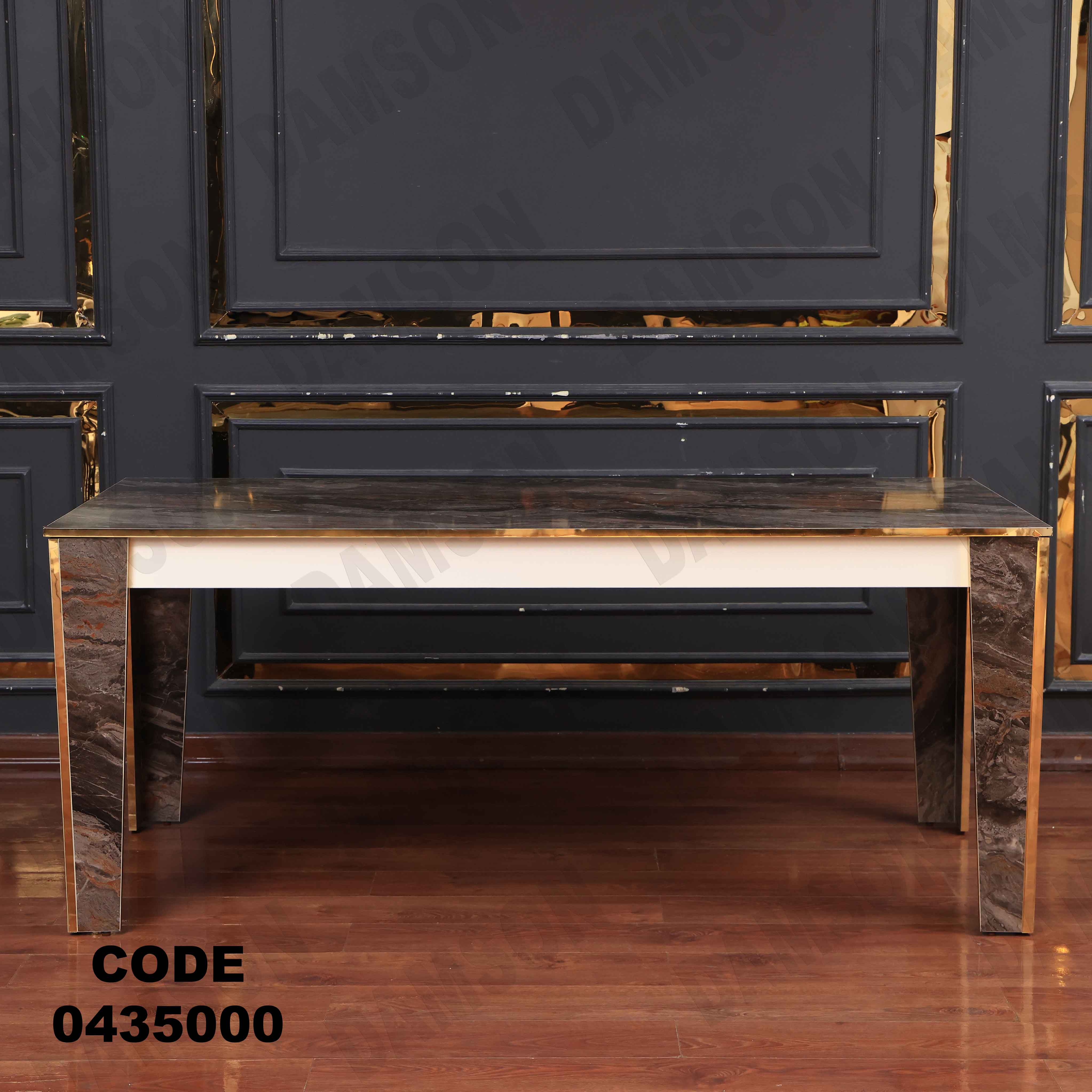 غرفة سفرة 350 - Damson Furnitureغرفة سفرة 350