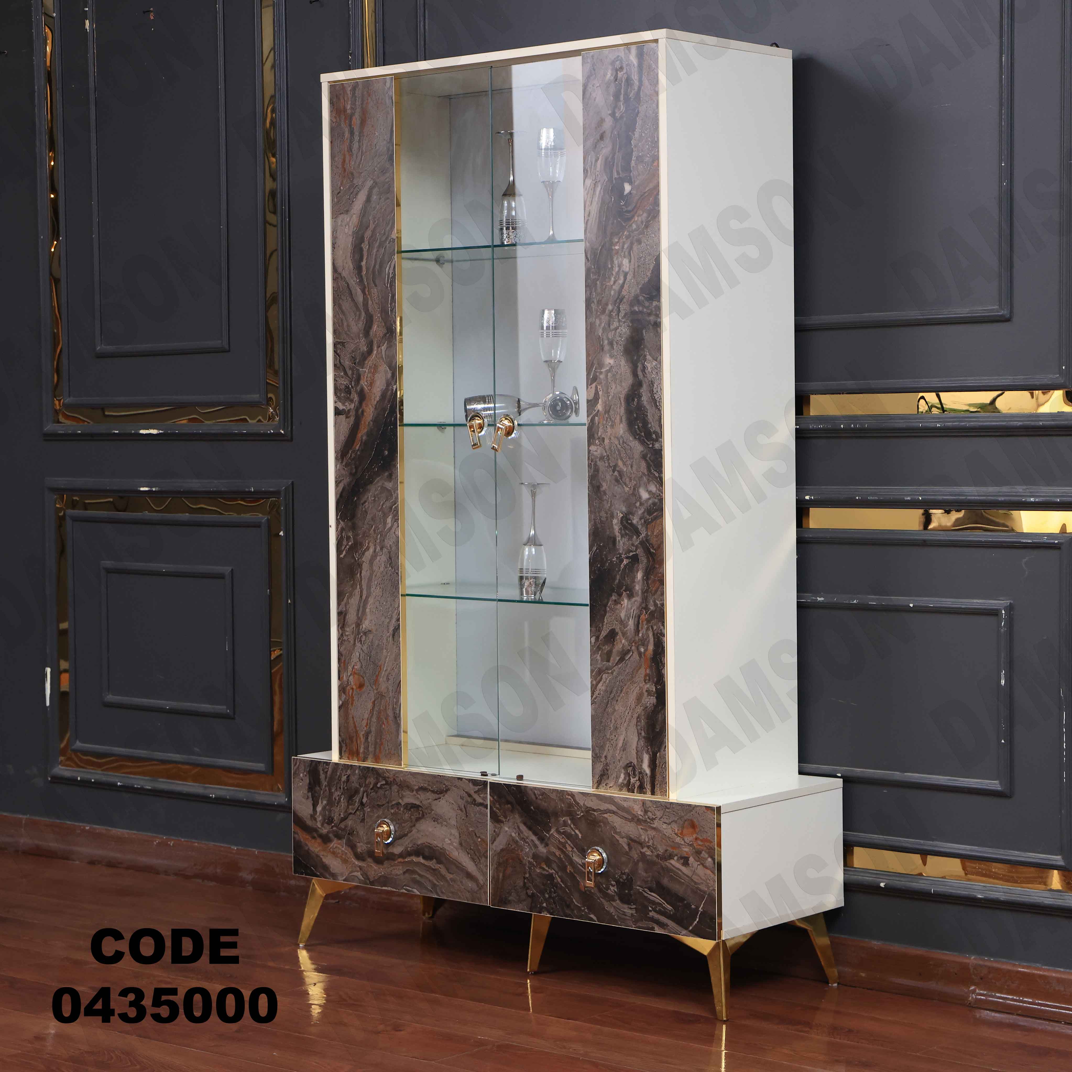 غرفة سفرة 350 - Damson Furnitureغرفة سفرة 350