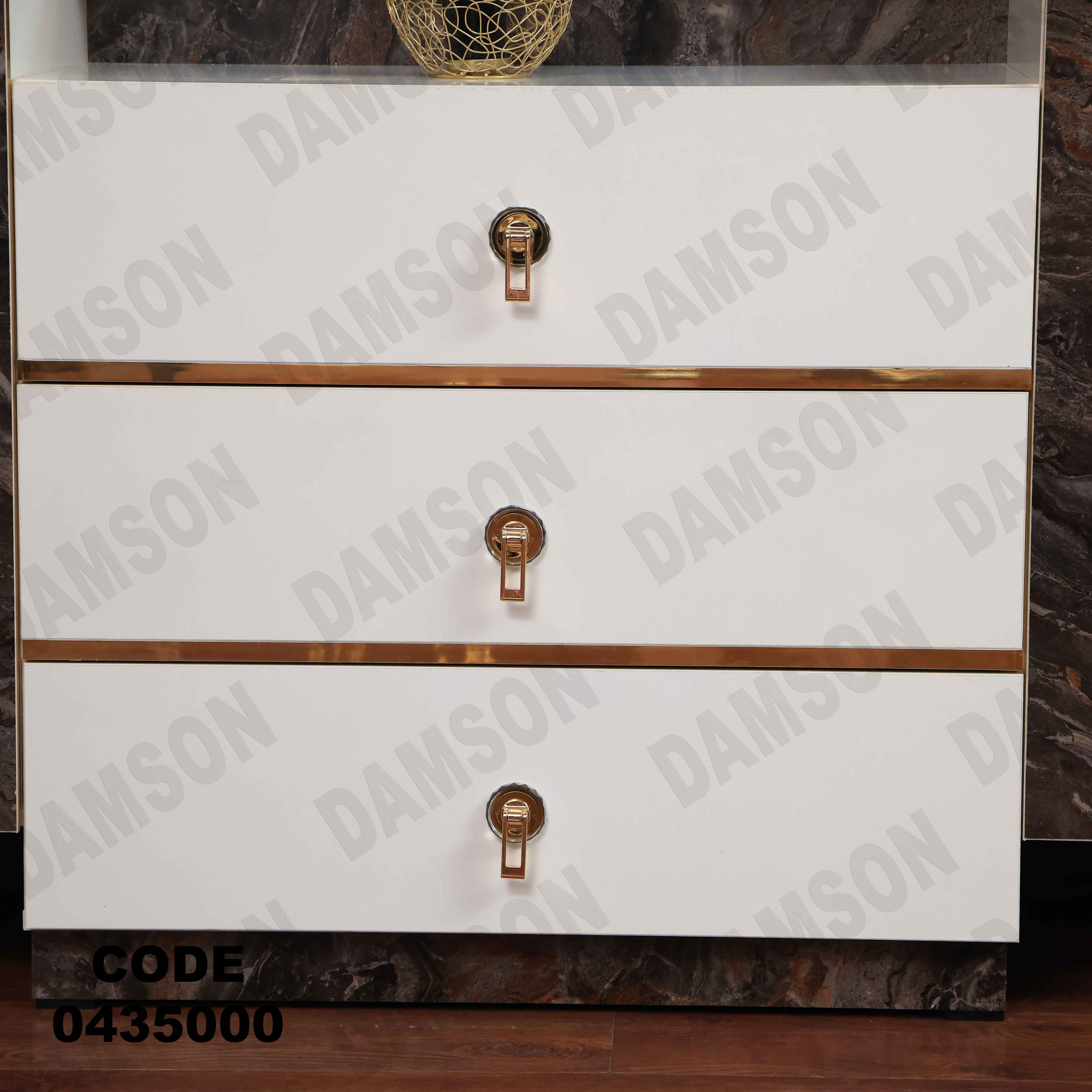 غرفة سفرة 350 - Damson Furnitureغرفة سفرة 350