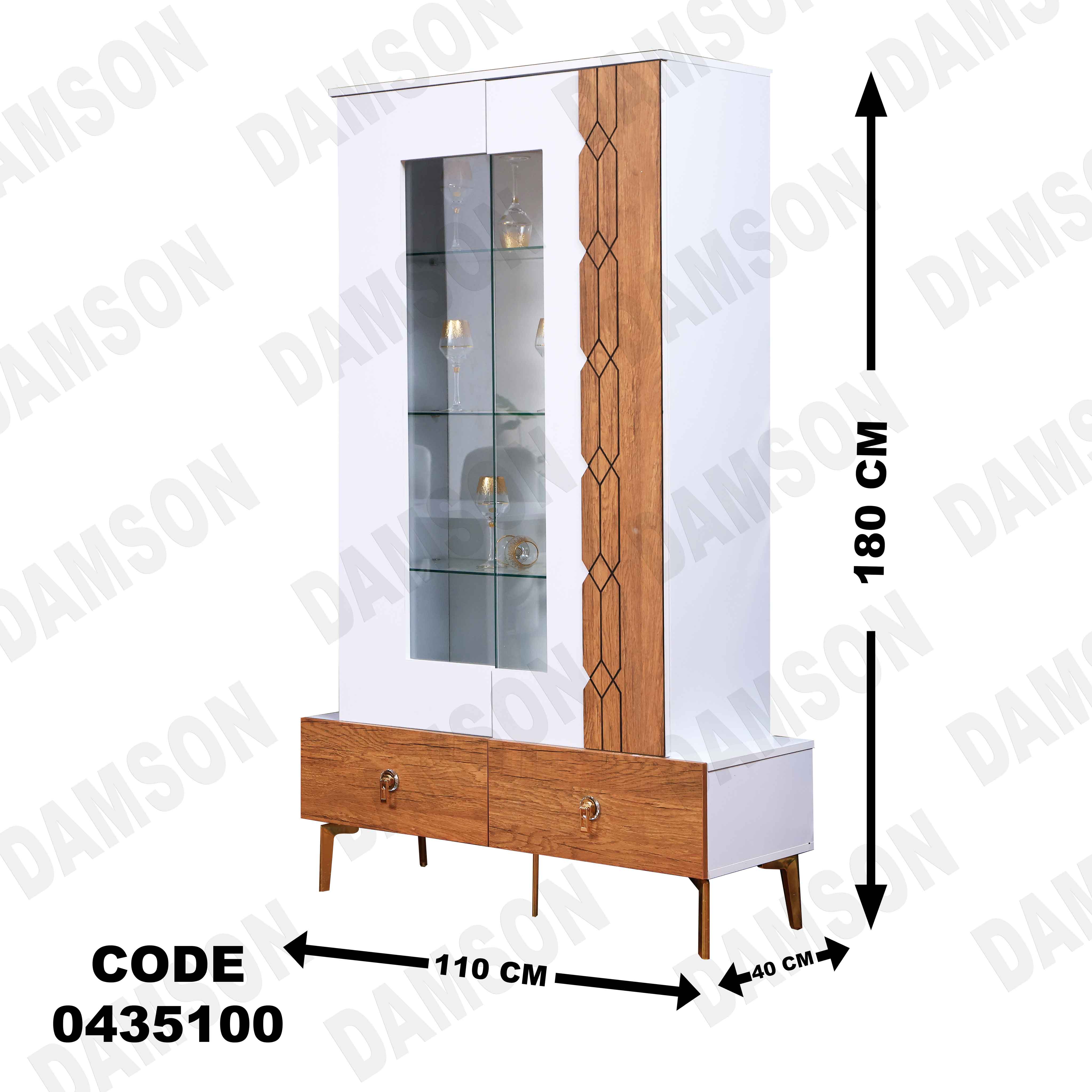 غرفة سفرة 351 - Damson Furnitureغرفة سفرة 351