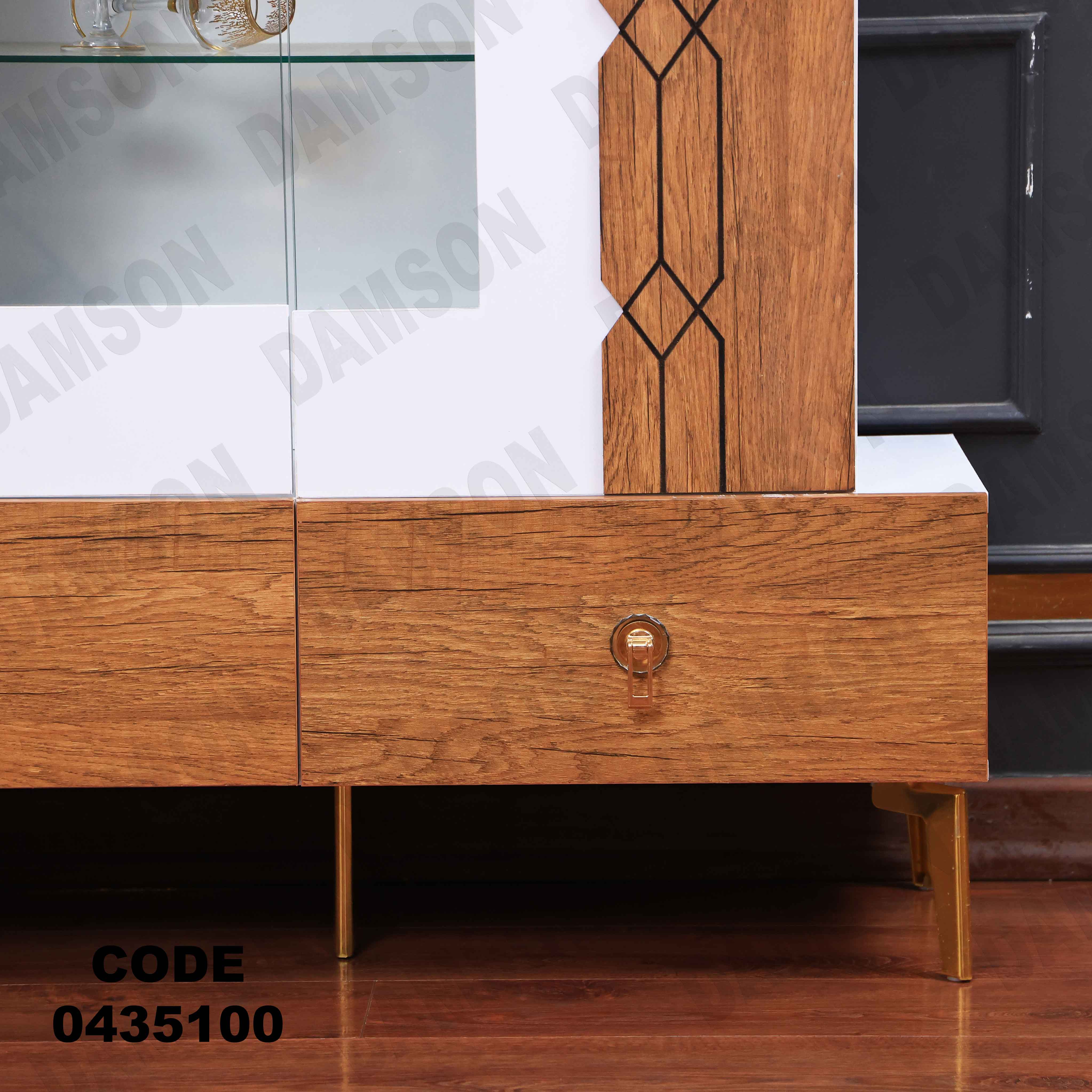 غرفة سفرة 351 - Damson Furnitureغرفة سفرة 351