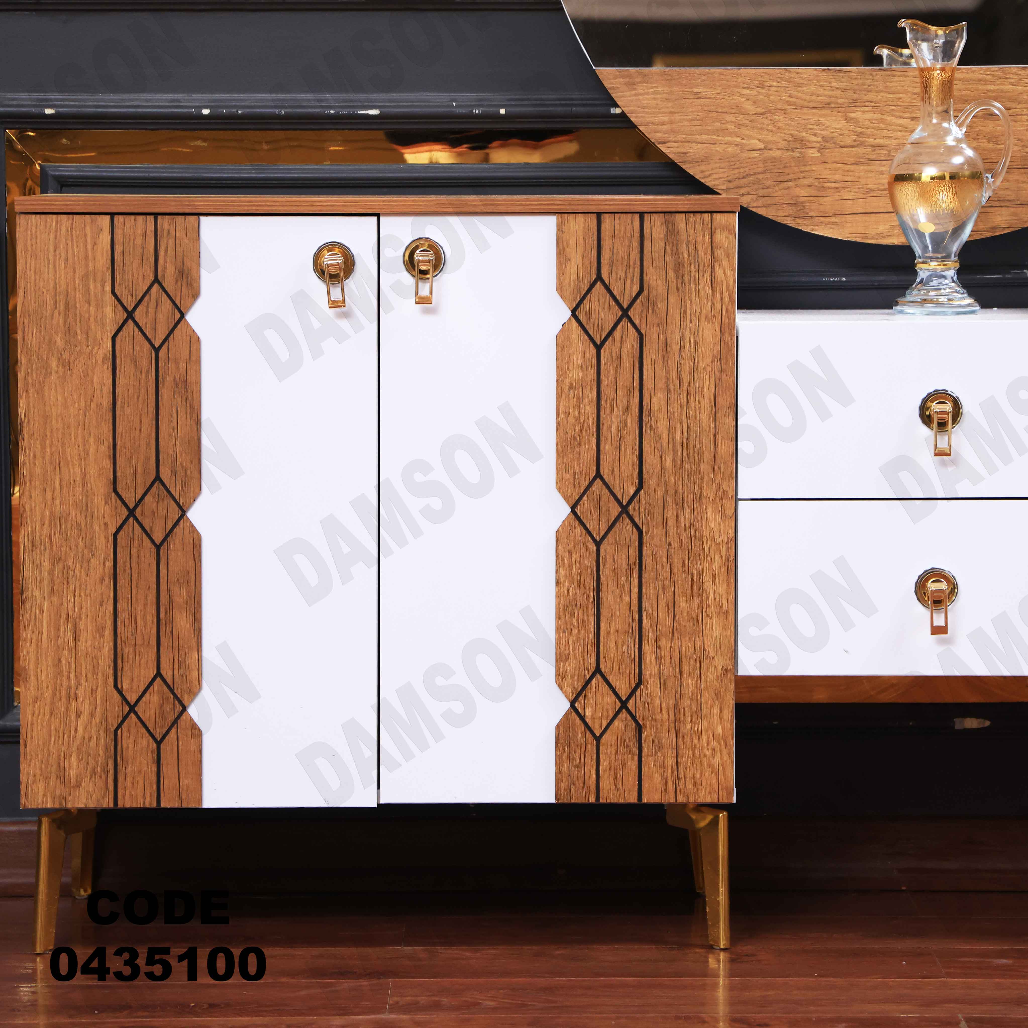 غرفة سفرة 351 - Damson Furnitureغرفة سفرة 351