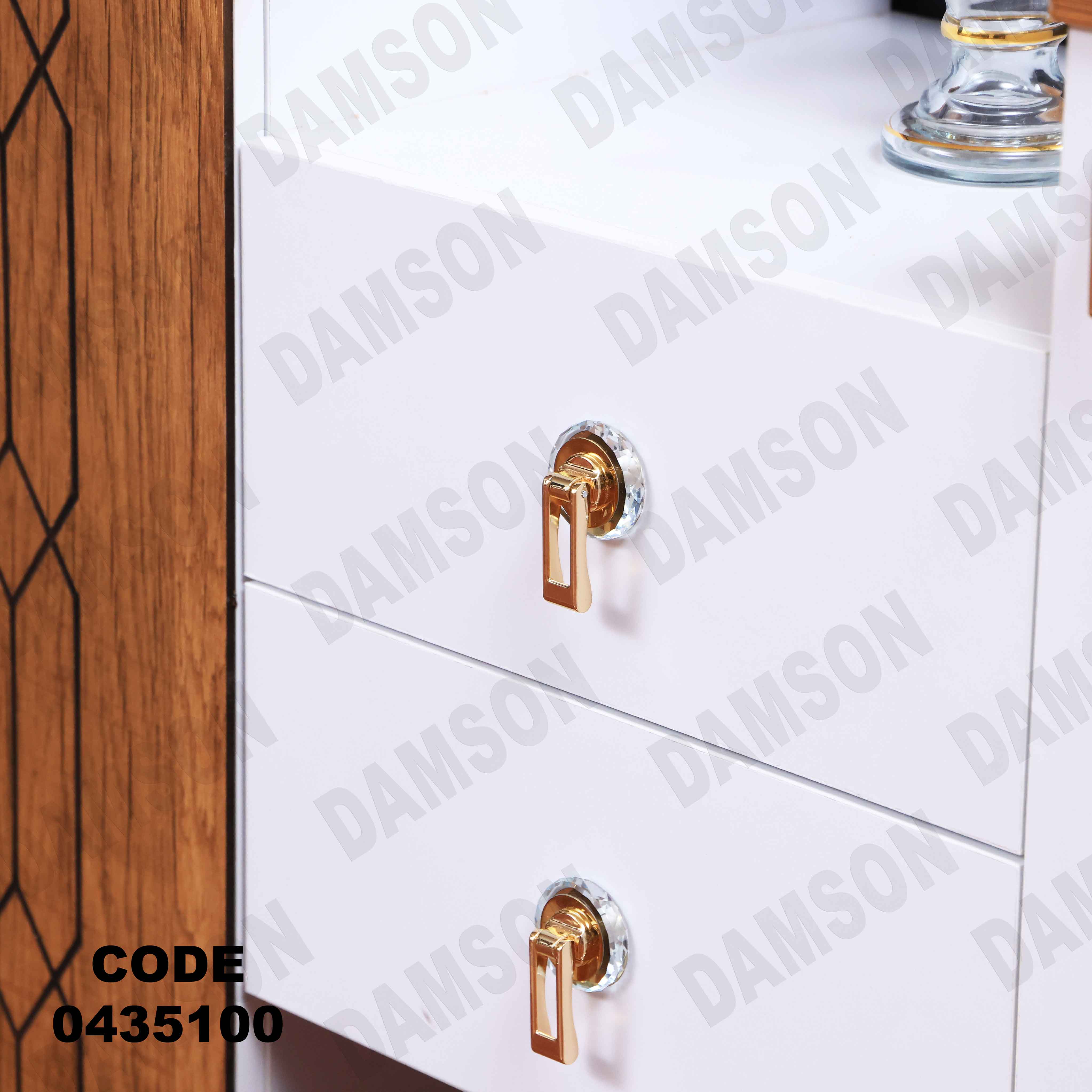 غرفة سفرة 351 - Damson Furnitureغرفة سفرة 351