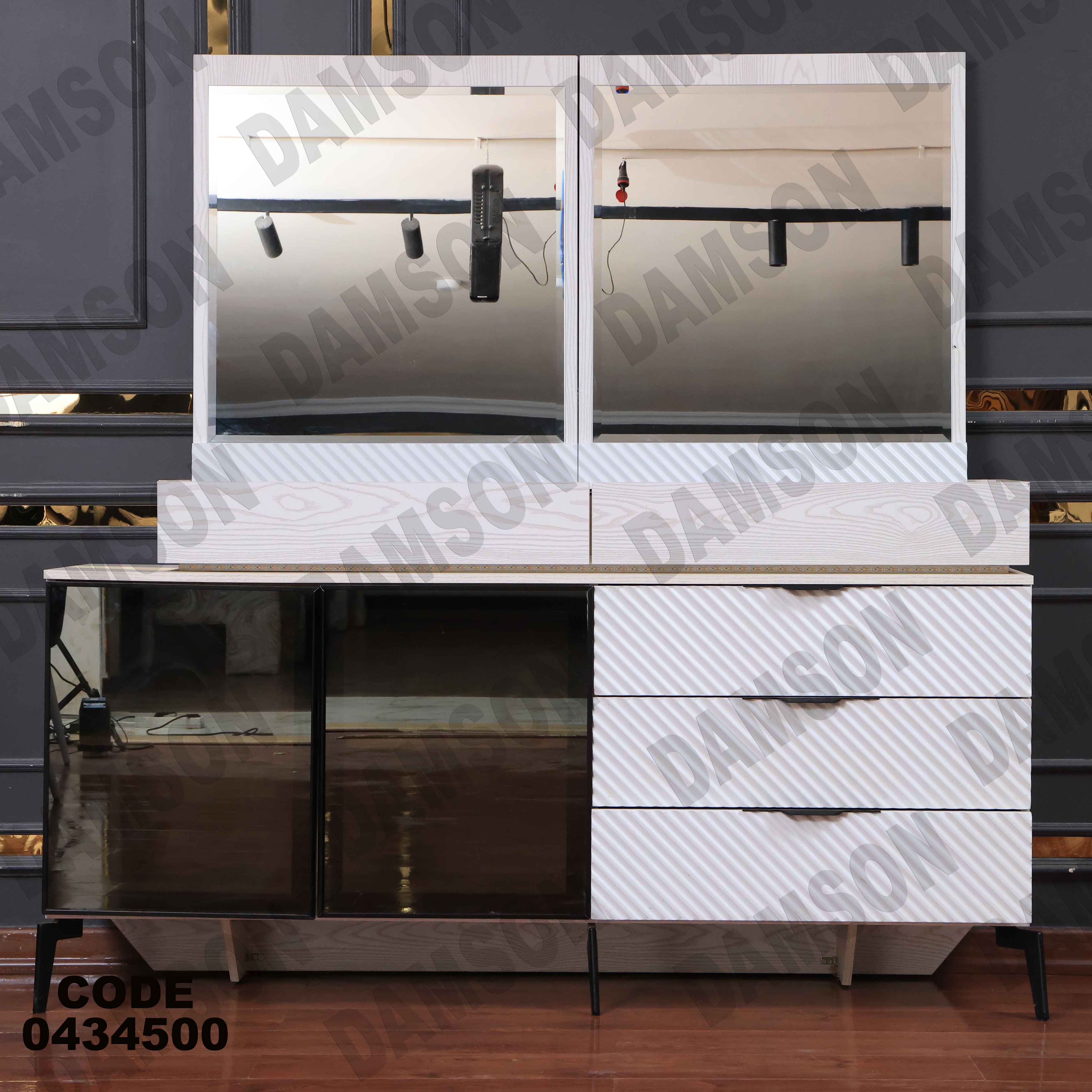 غرفة سفره 345 - Damson Furnitureغرفة سفره 345