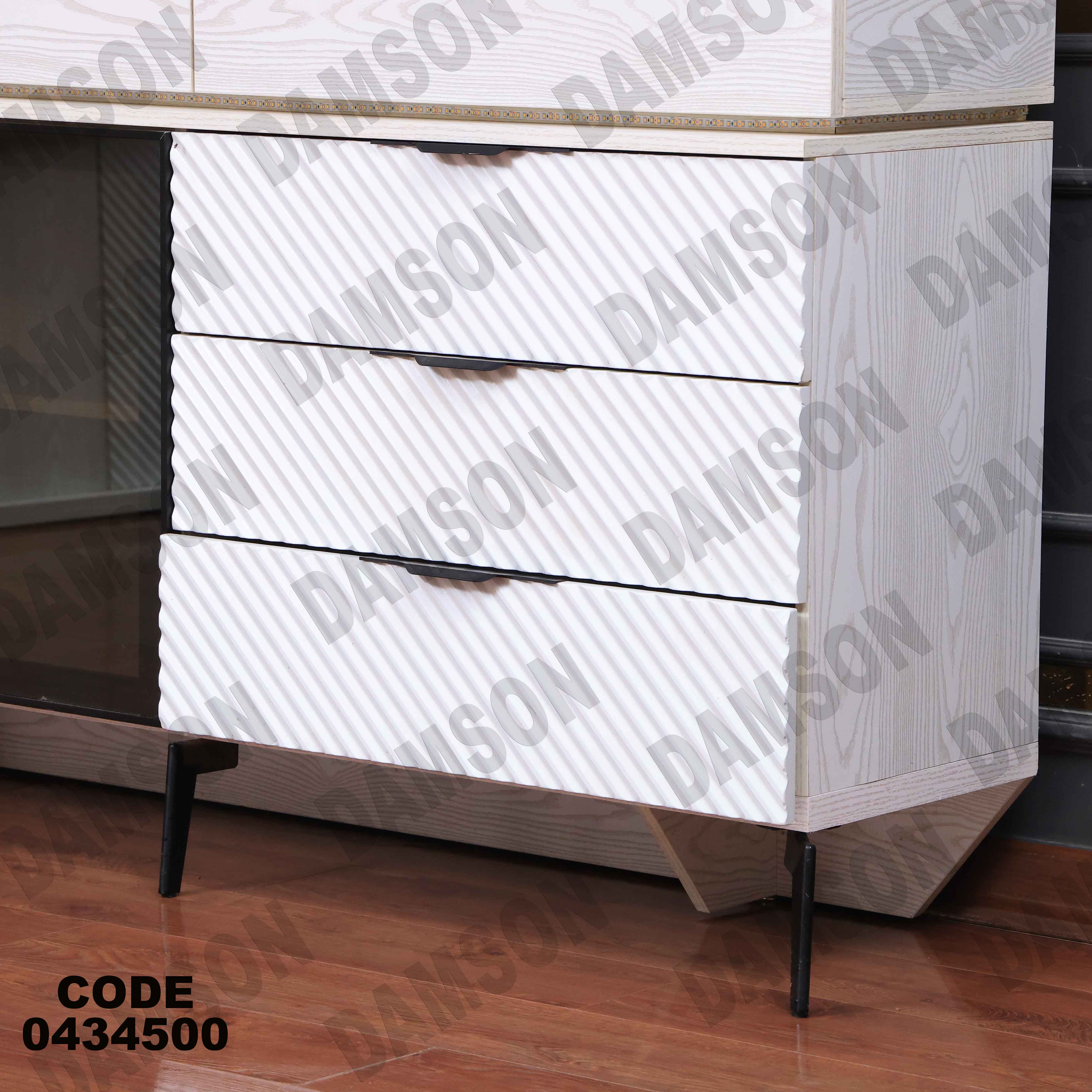 غرفة سفره 345 - Damson Furnitureغرفة سفره 345