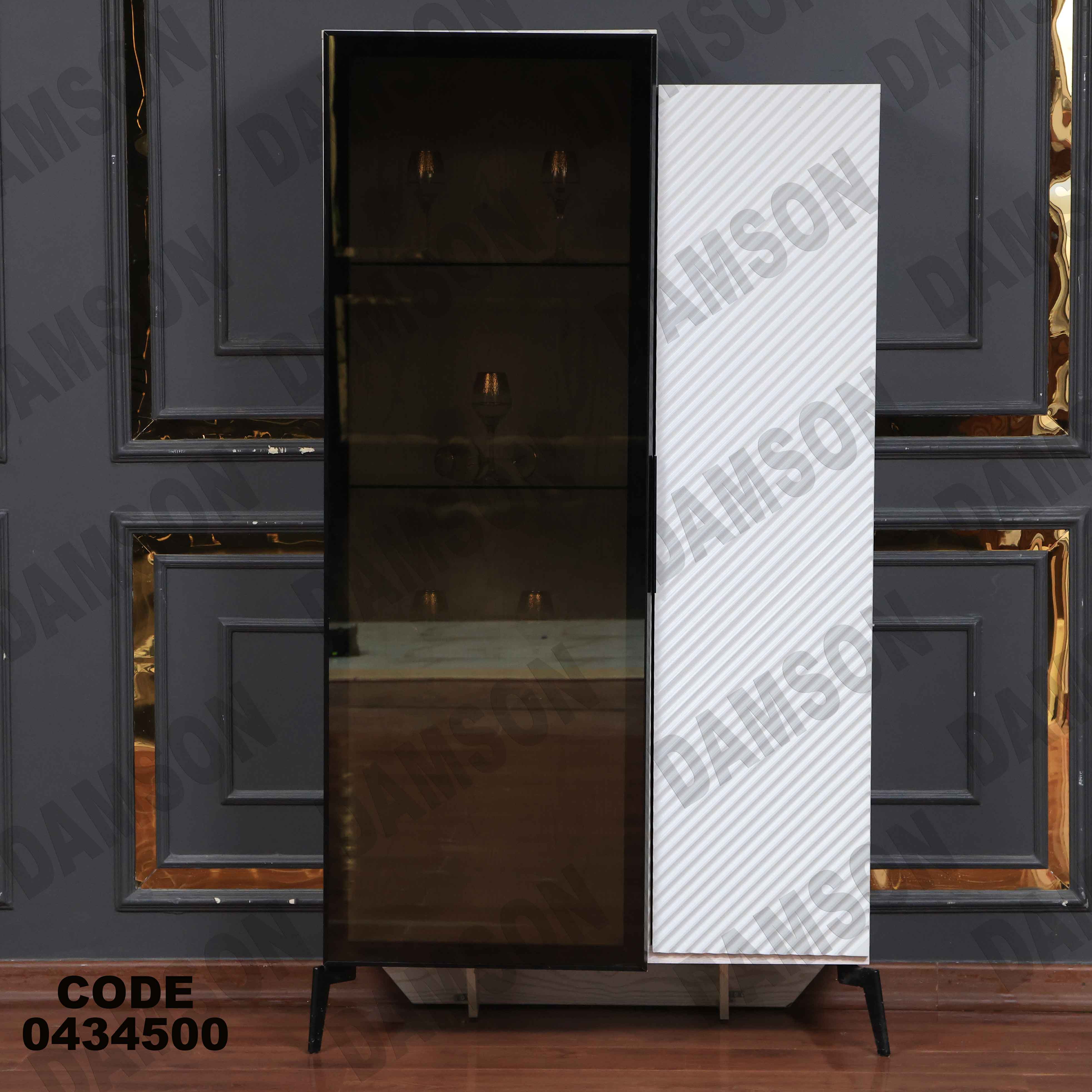 غرفة سفره 345 - Damson Furnitureغرفة سفره 345