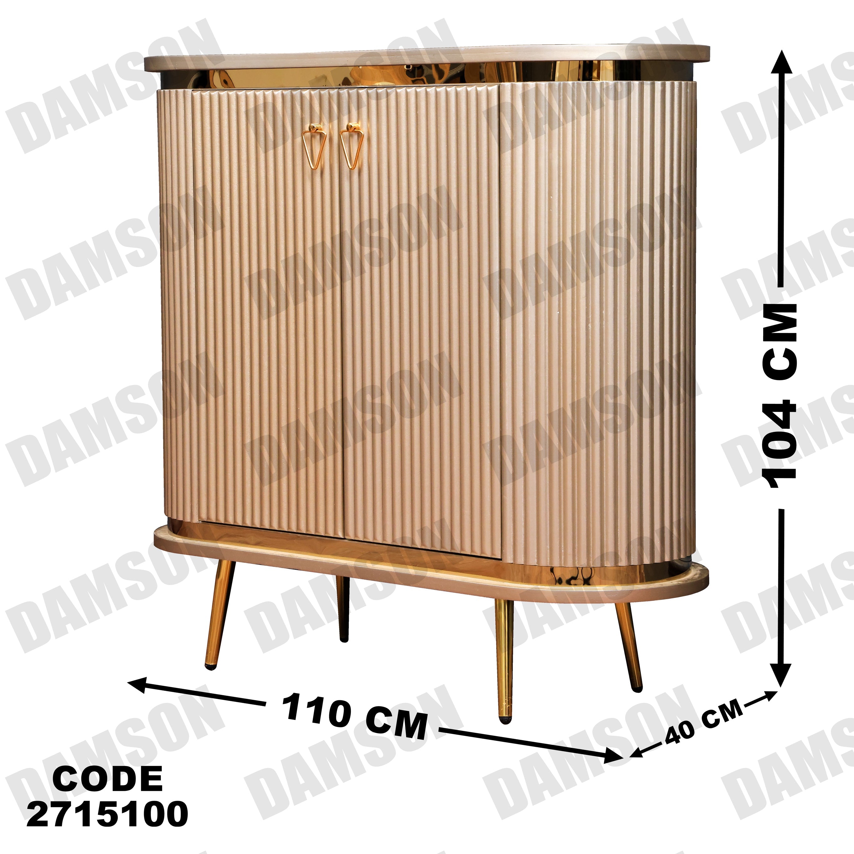 جزامة 151 - Damson Furnitureجزامة 151