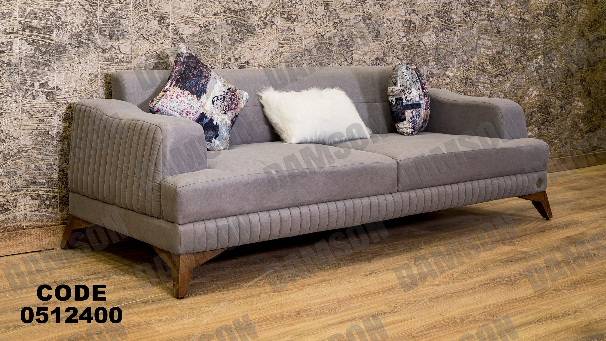 كنبة 3-124 - Damson Furnitureكنبة 3-124