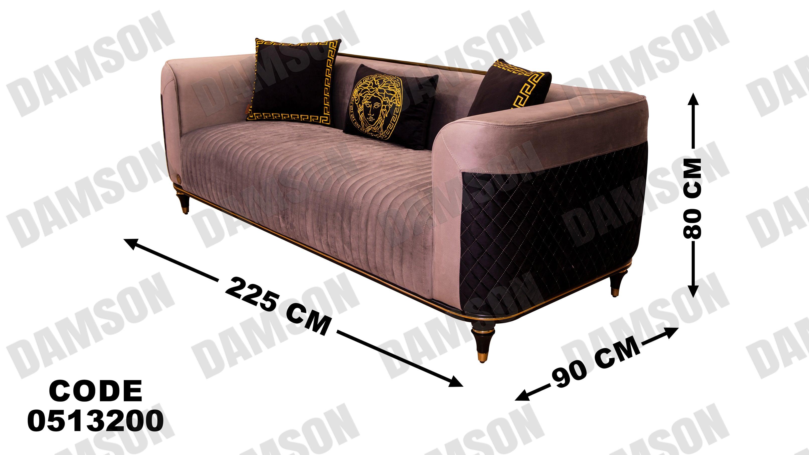 كنبة 3-132 - Damson Furnitureكنبة 3-132