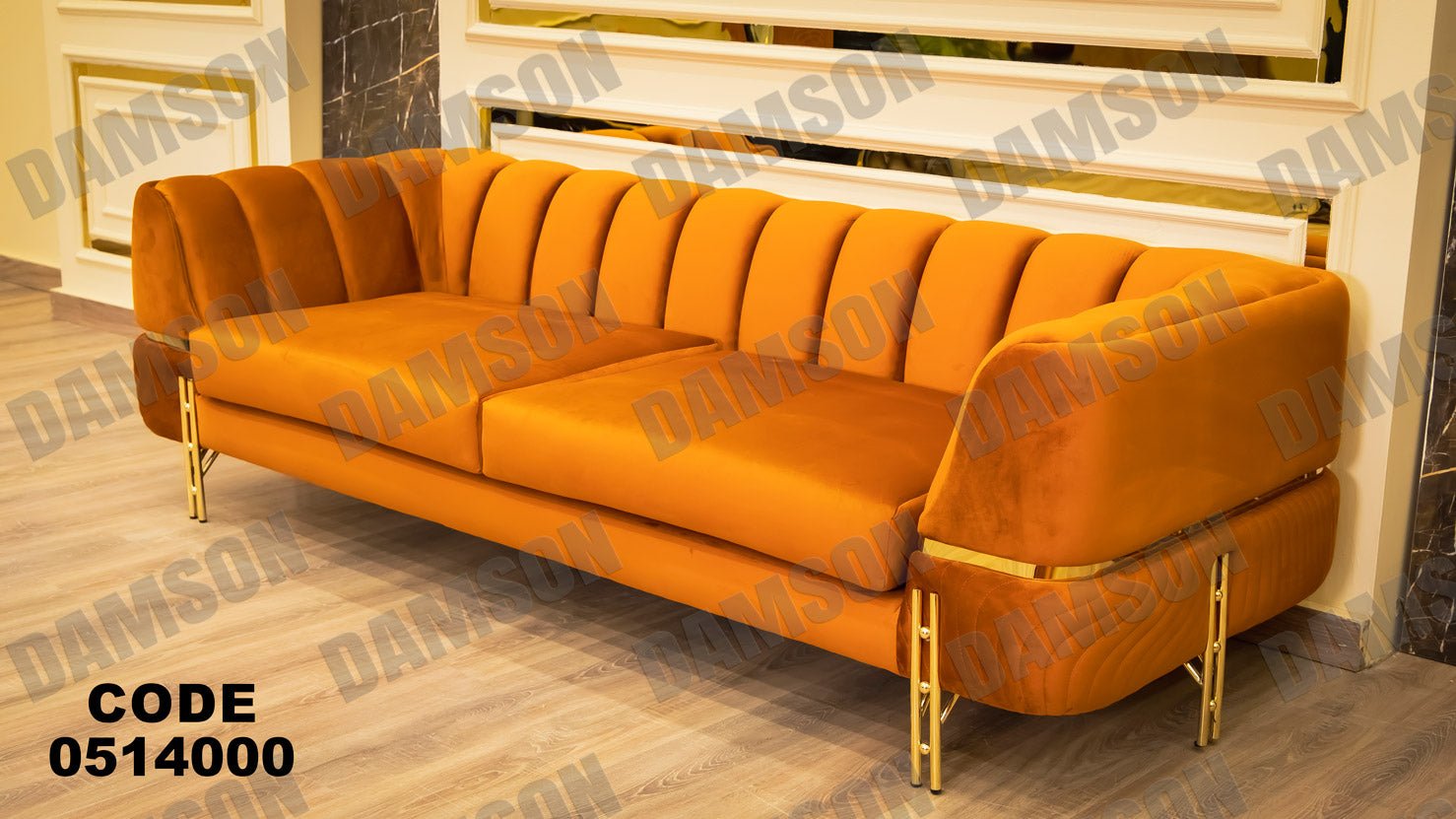 كنبة 3-140 - Damson Furnitureكنبة 3-140