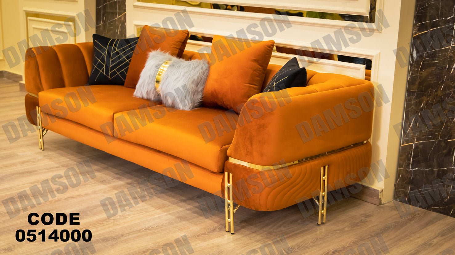 كنبة 3-140 - Damson Furnitureكنبة 3-140