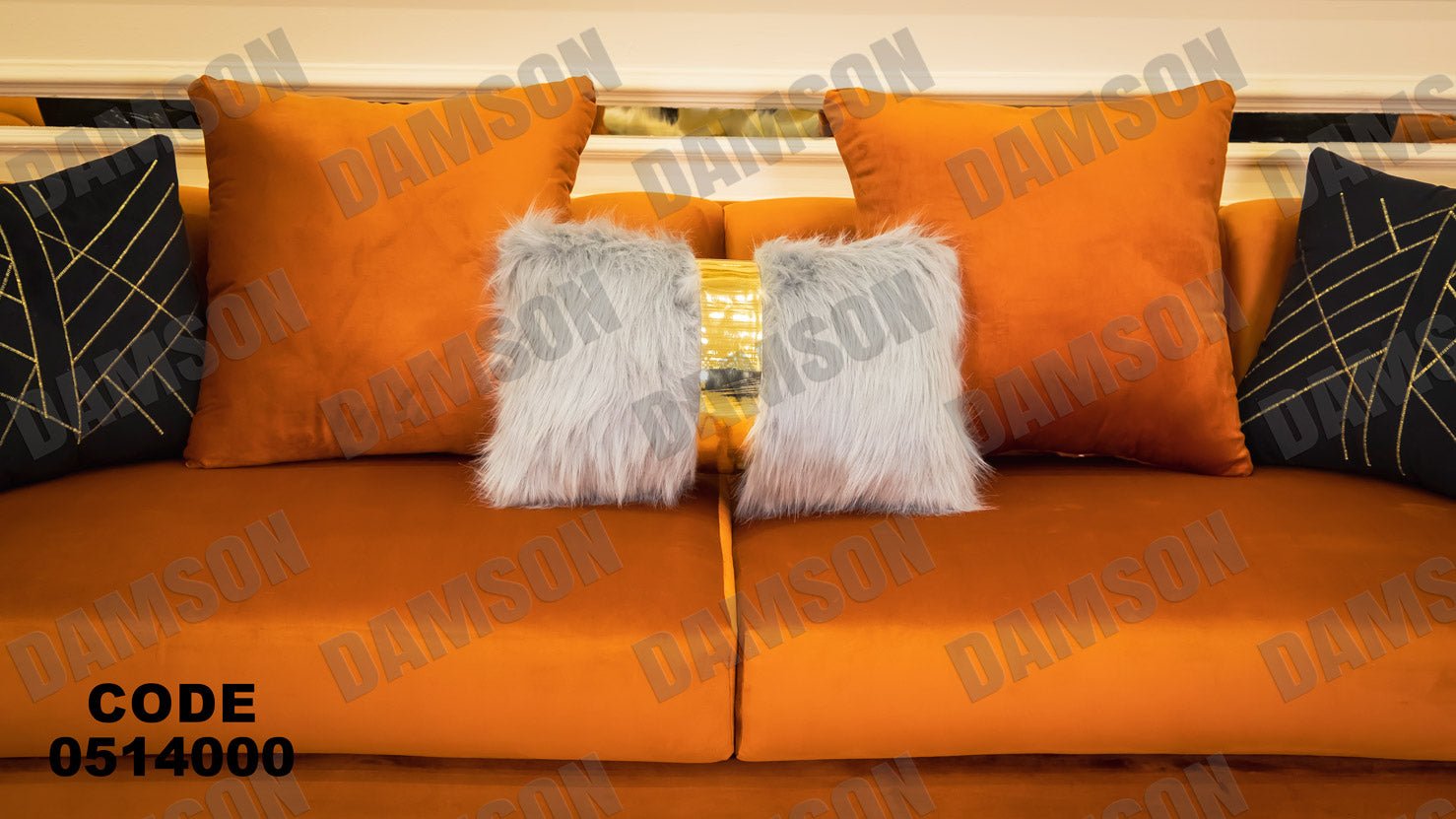 كنبة 3-140 - Damson Furnitureكنبة 3-140