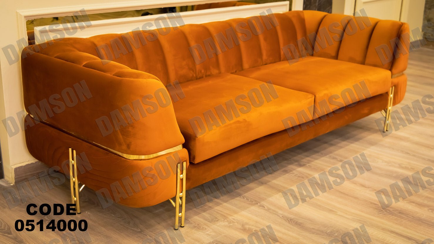 كنبة 3-140 - Damson Furnitureكنبة 3-140