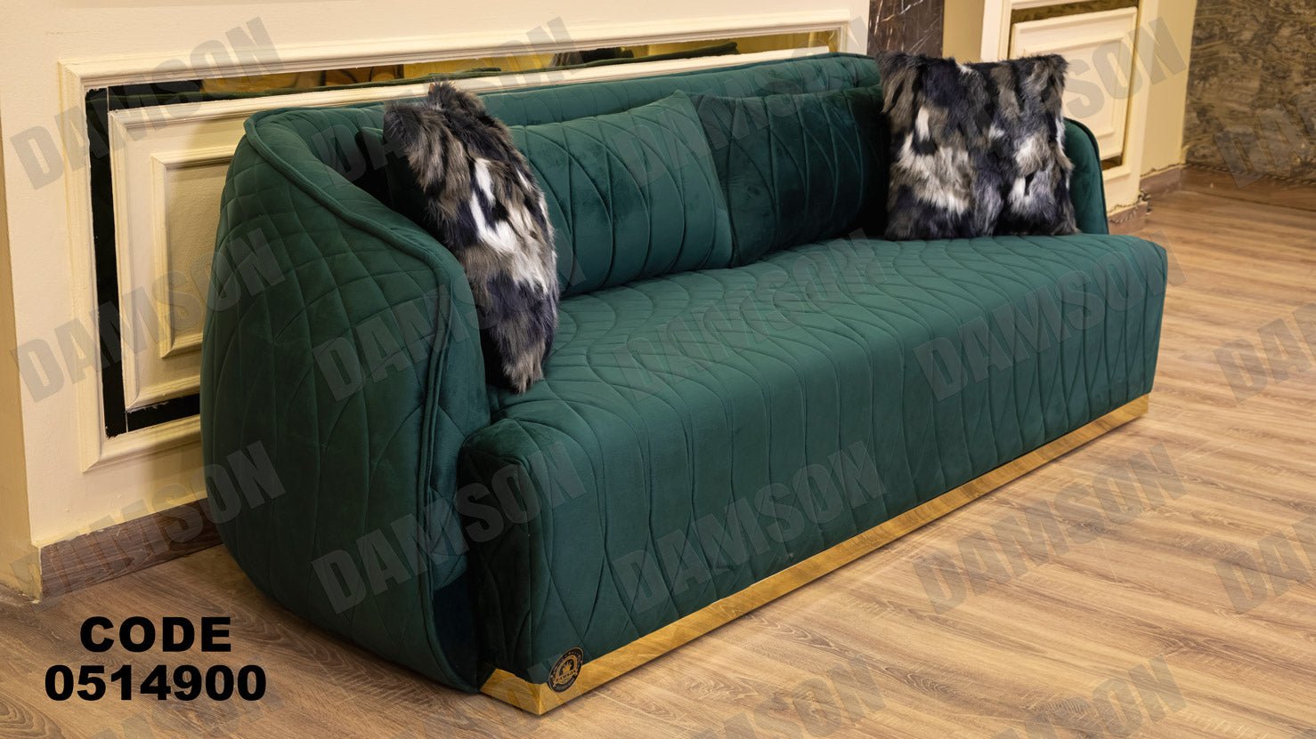 كنبة 3-149 - Damson Furnitureكنبة 3-149