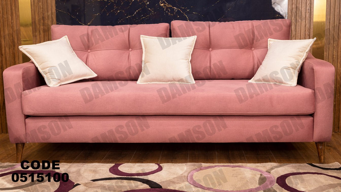 كنبة 3-151 - Damson Furnitureكنبة 3-151