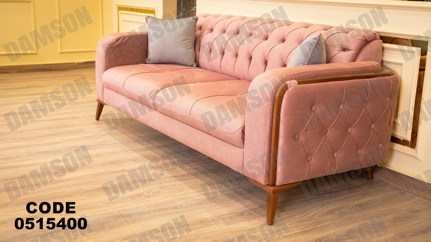 كنبة 3 - 154 - Damson Furnitureكنبة 3 - 154