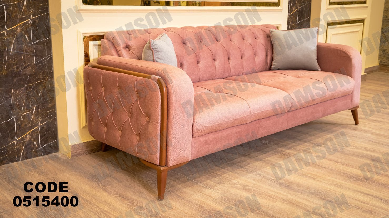 كنبة 3 - 154 - Damson Furnitureكنبة 3 - 154