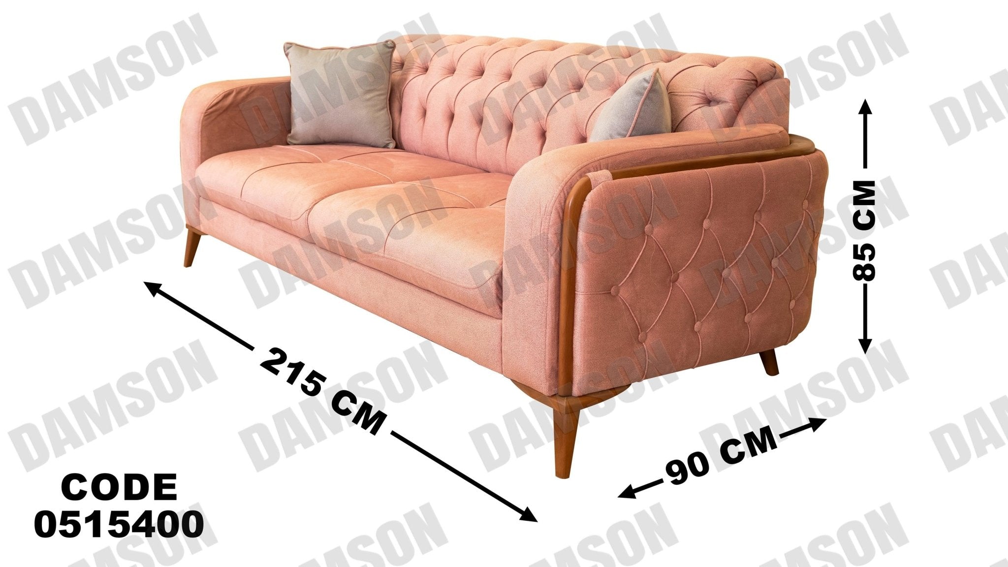 كنبة 3 - 154 - Damson Furnitureكنبة 3 - 154