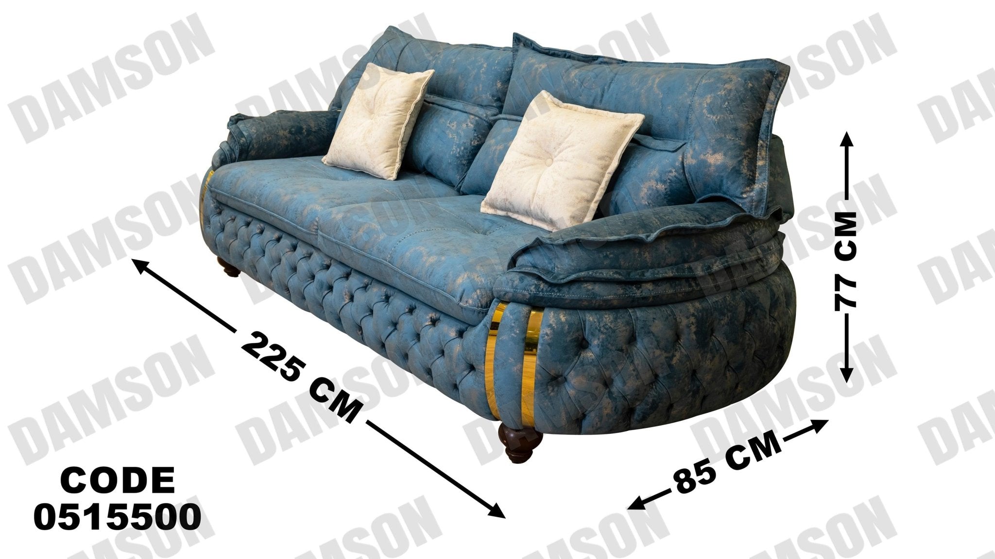 كنبة 3 - 155 - Damson Furnitureكنبة 3 - 155