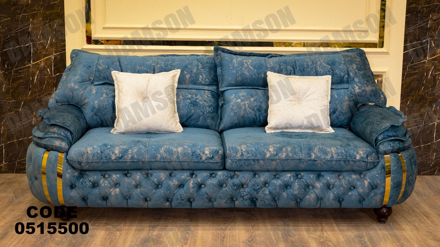 كنبة 3 - 155 - Damson Furnitureكنبة 3 - 155