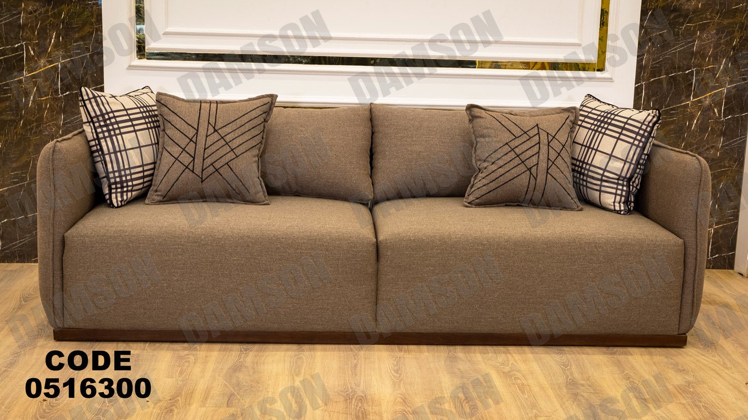 كنبة 3-163 - Damson Furnitureكنبة 3-163