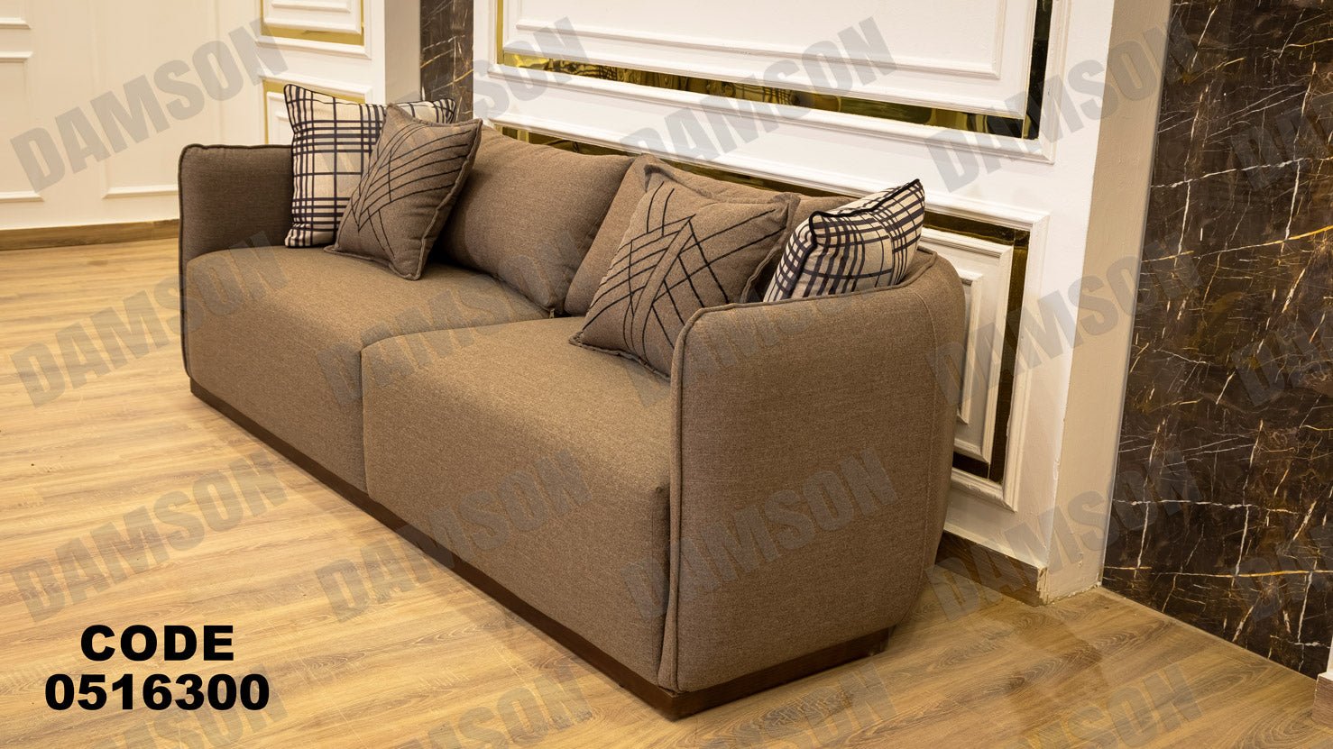 كنبة 3-163 - Damson Furnitureكنبة 3-163