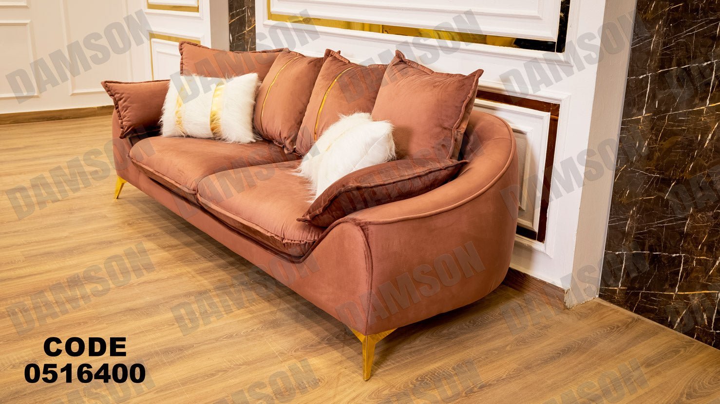 كنبة 3 - 164 - Damson Furnitureكنبة 3 - 164