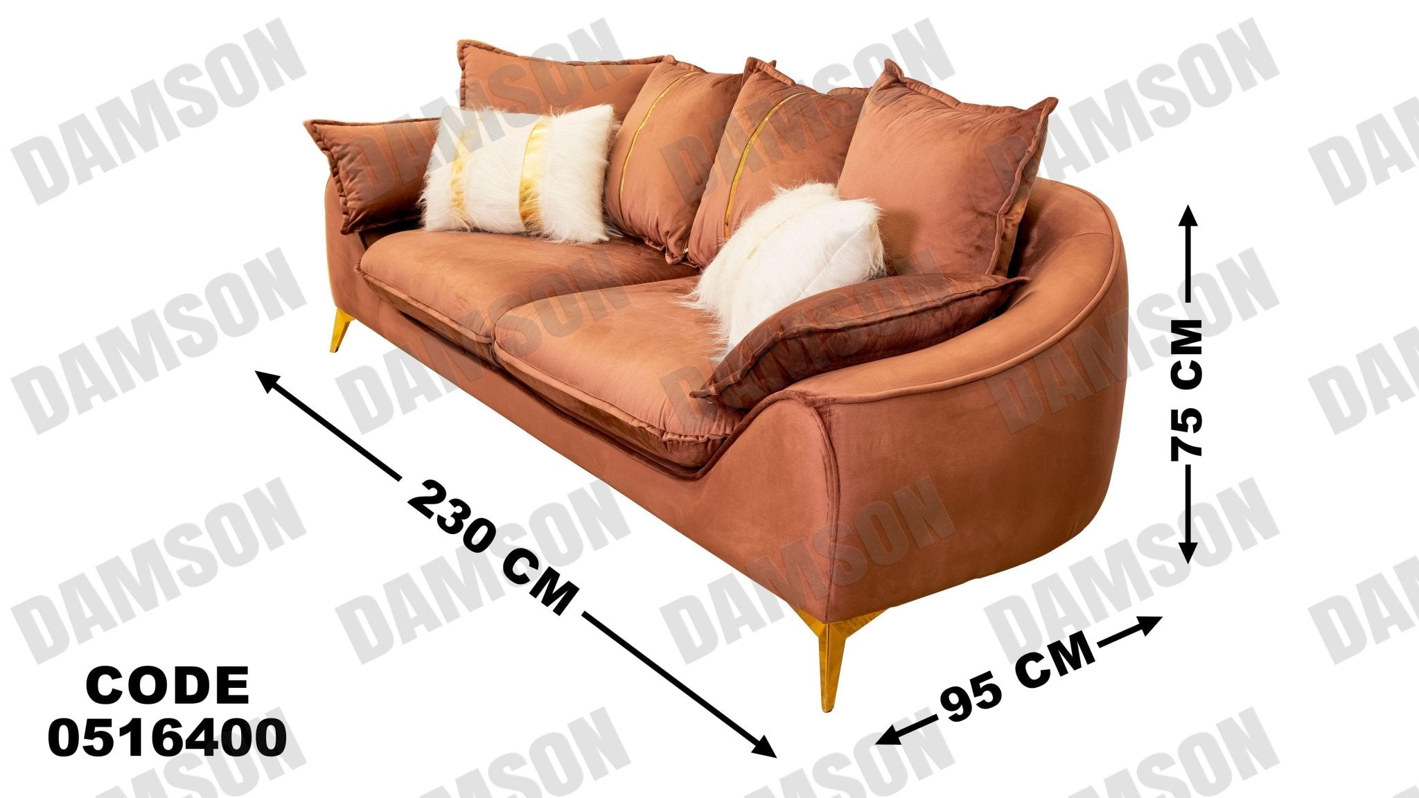 كنبة 3 - 164 - Damson Furnitureكنبة 3 - 164