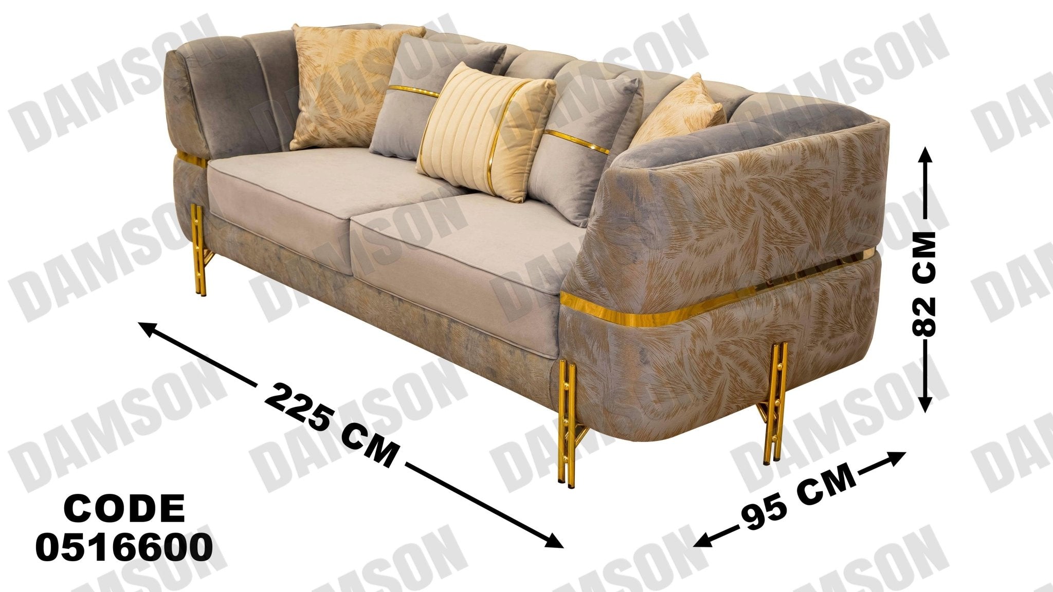 كنبة 3 - 166 - Damson Furnitureكنبة 3 - 166